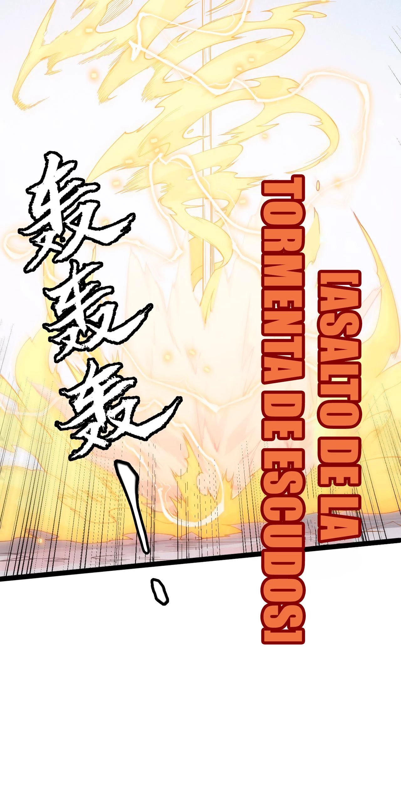 El juego del que vengo > Capitulo 81 > Page 21