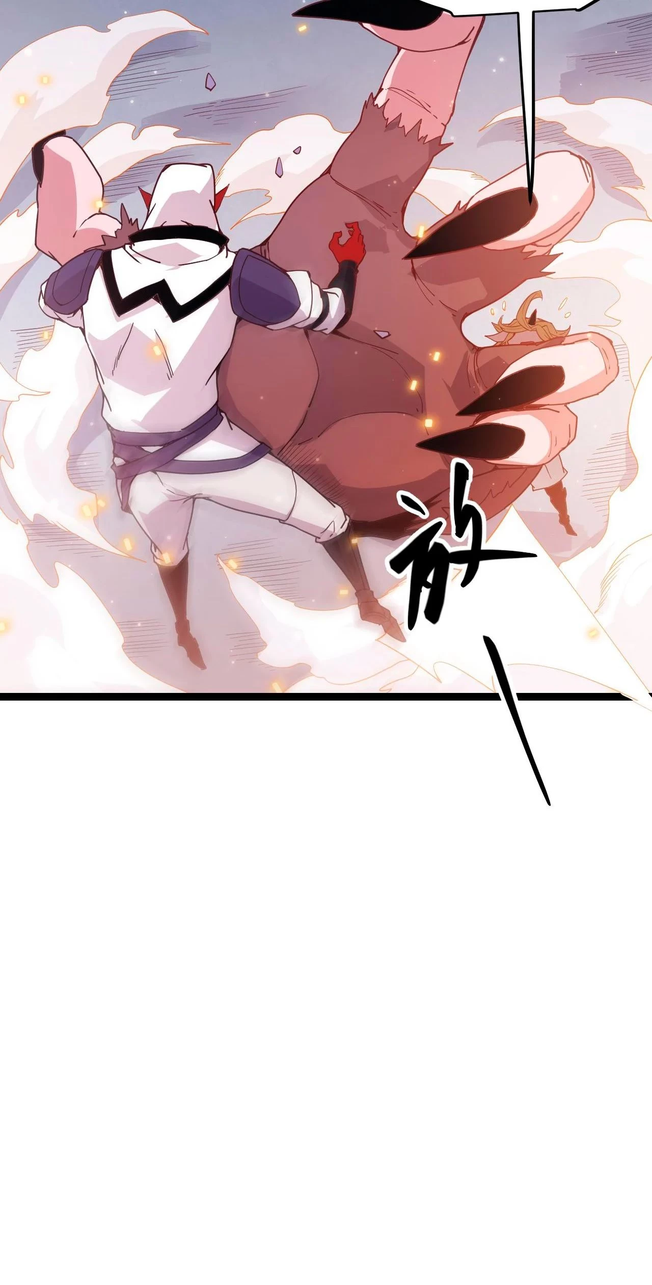 El juego del que vengo > Capitulo 81 > Page 111