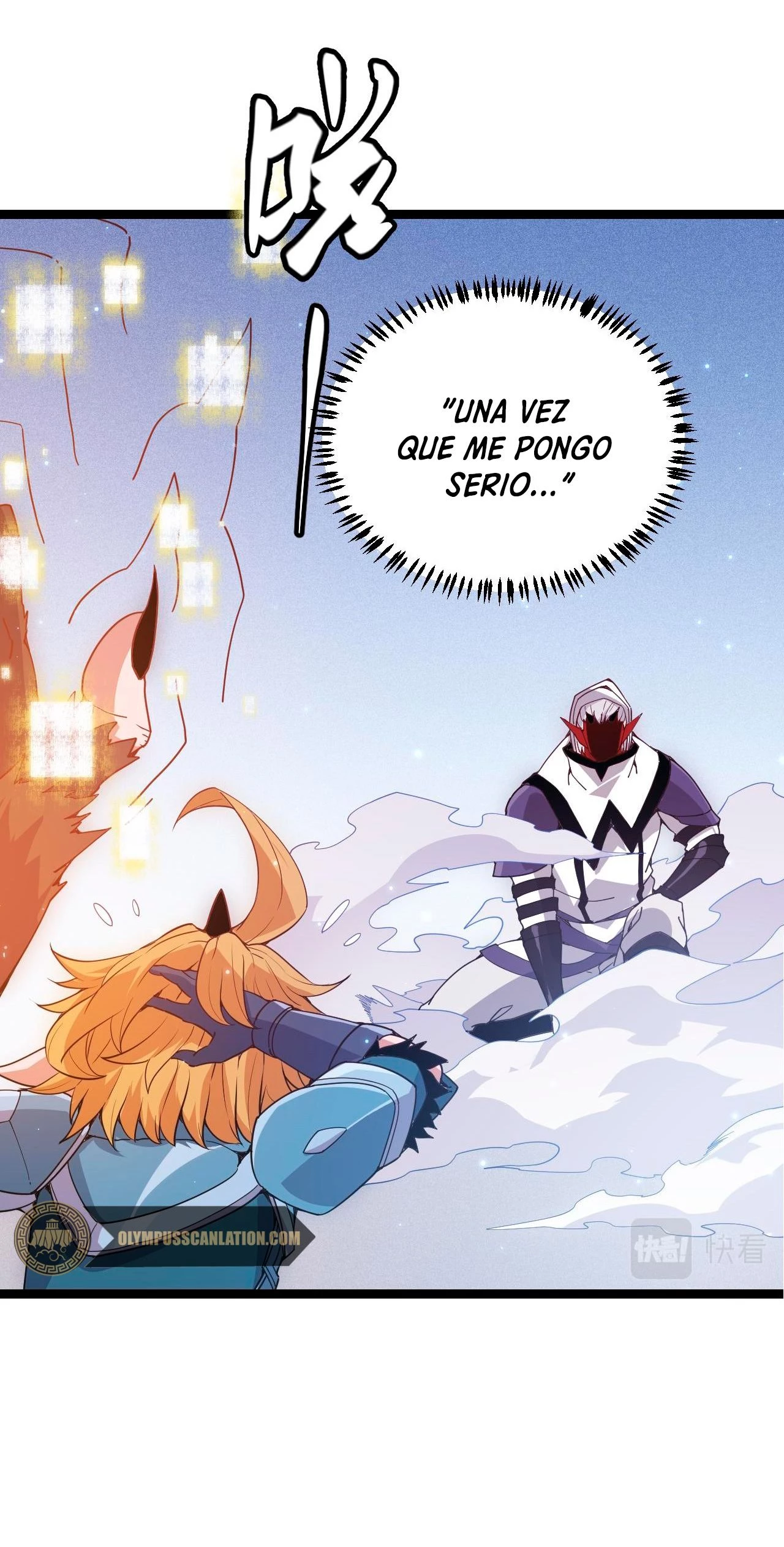 El juego del que vengo > Capitulo 81 > Page 121