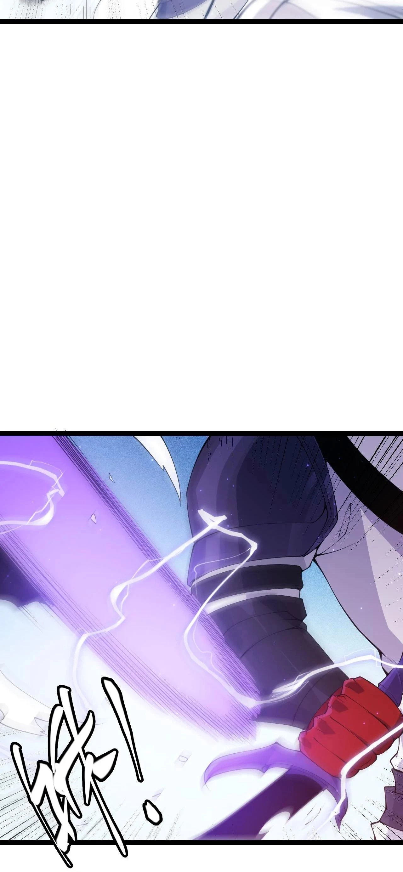 El juego del que vengo > Capitulo 81 > Page 201