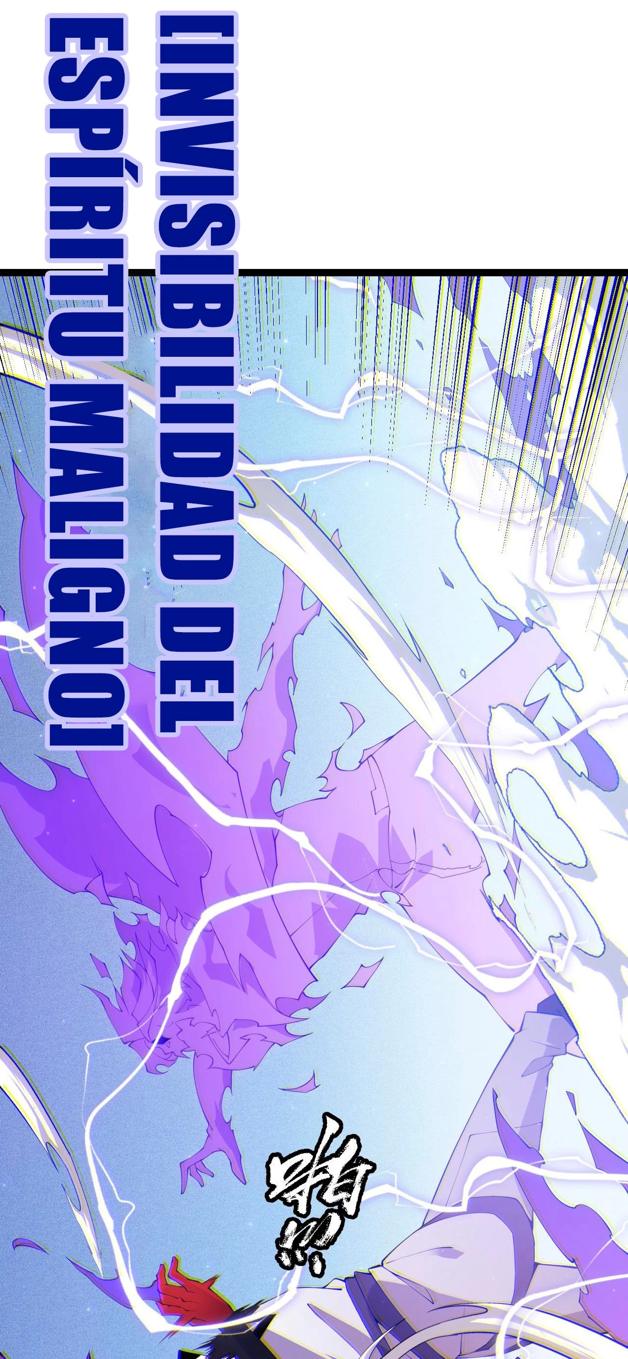 El juego del que vengo > Capitulo 81 > Page 211