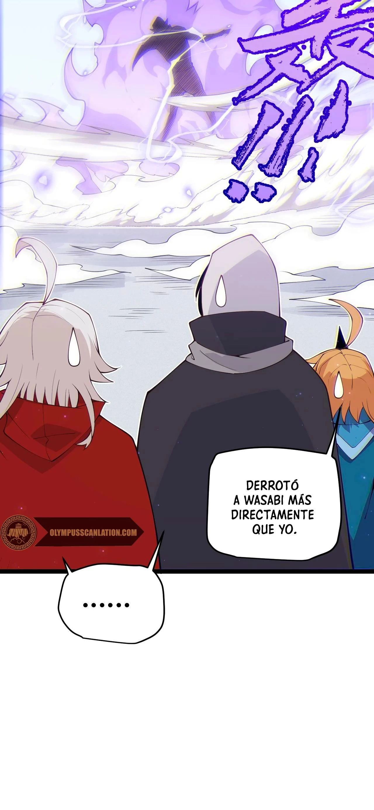 El juego del que vengo > Capitulo 81 > Page 251