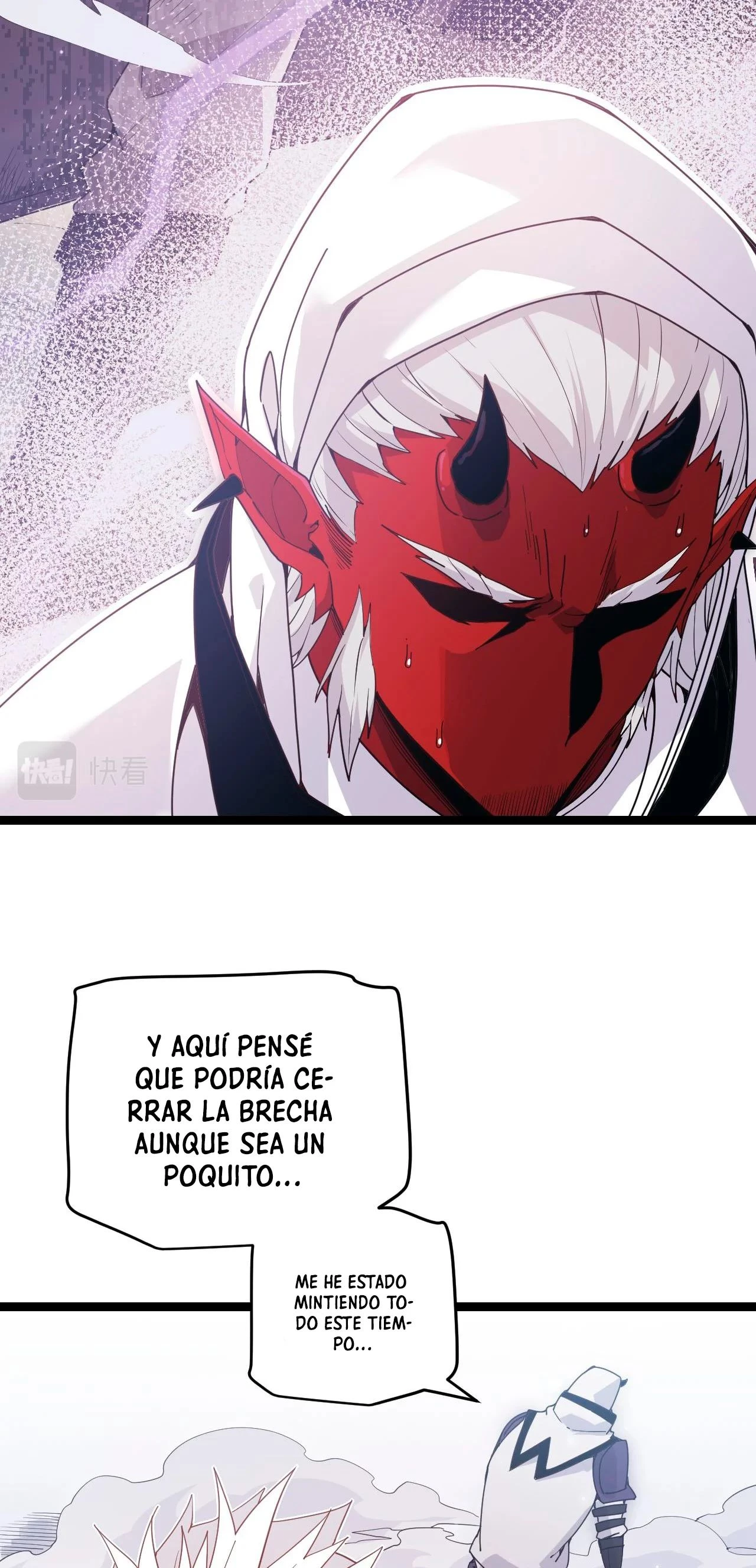 El juego del que vengo > Capitulo 81 > Page 291