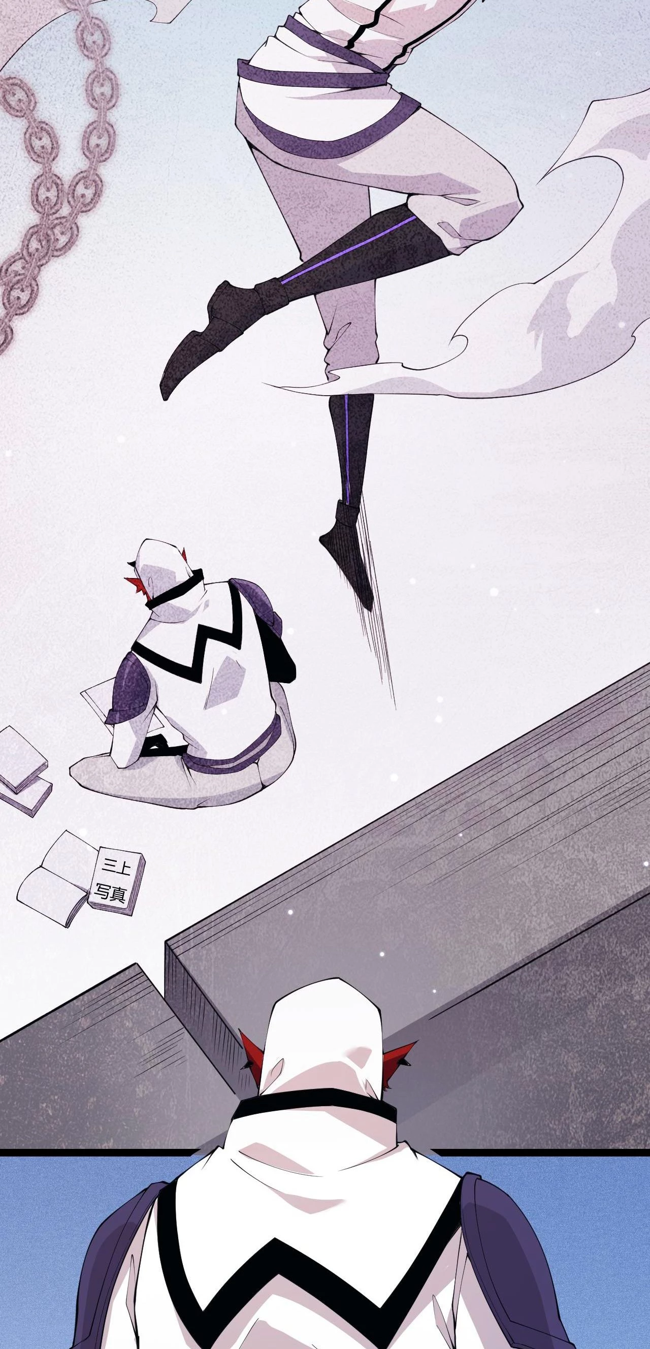 El juego del que vengo > Capitulo 81 > Page 341