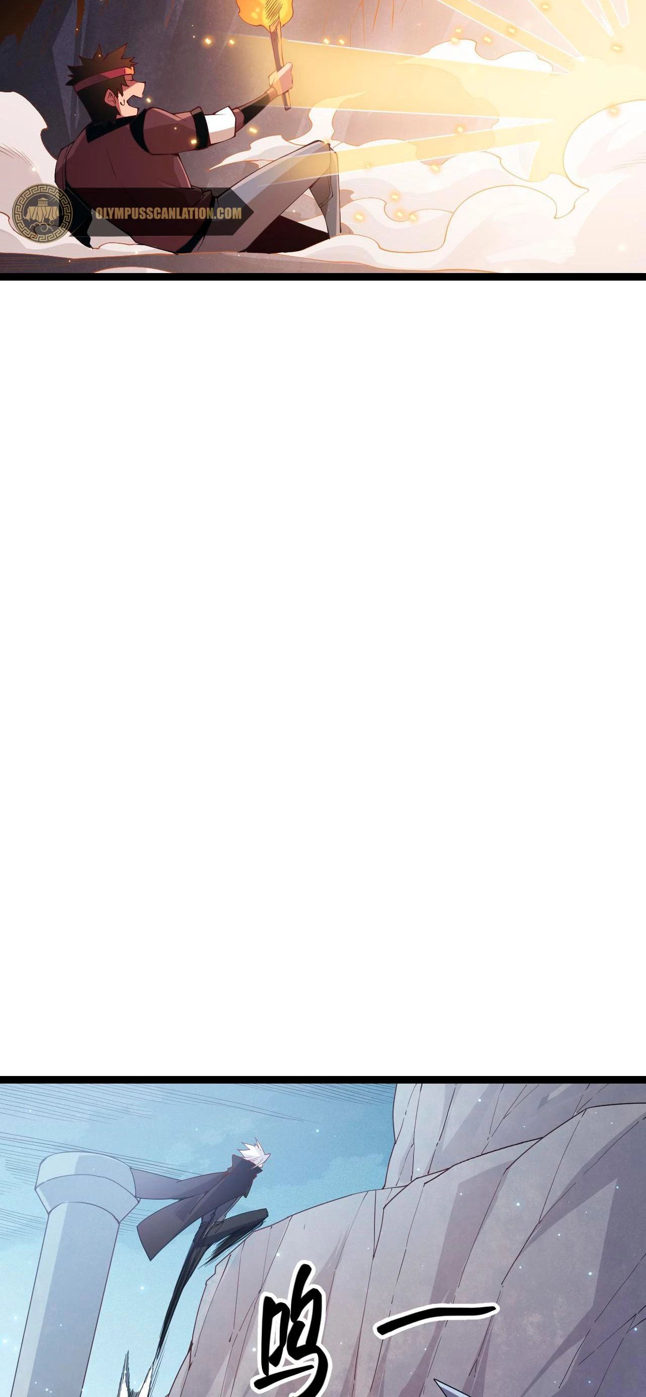 El juego del que vengo > Capitulo 82 > Page 191