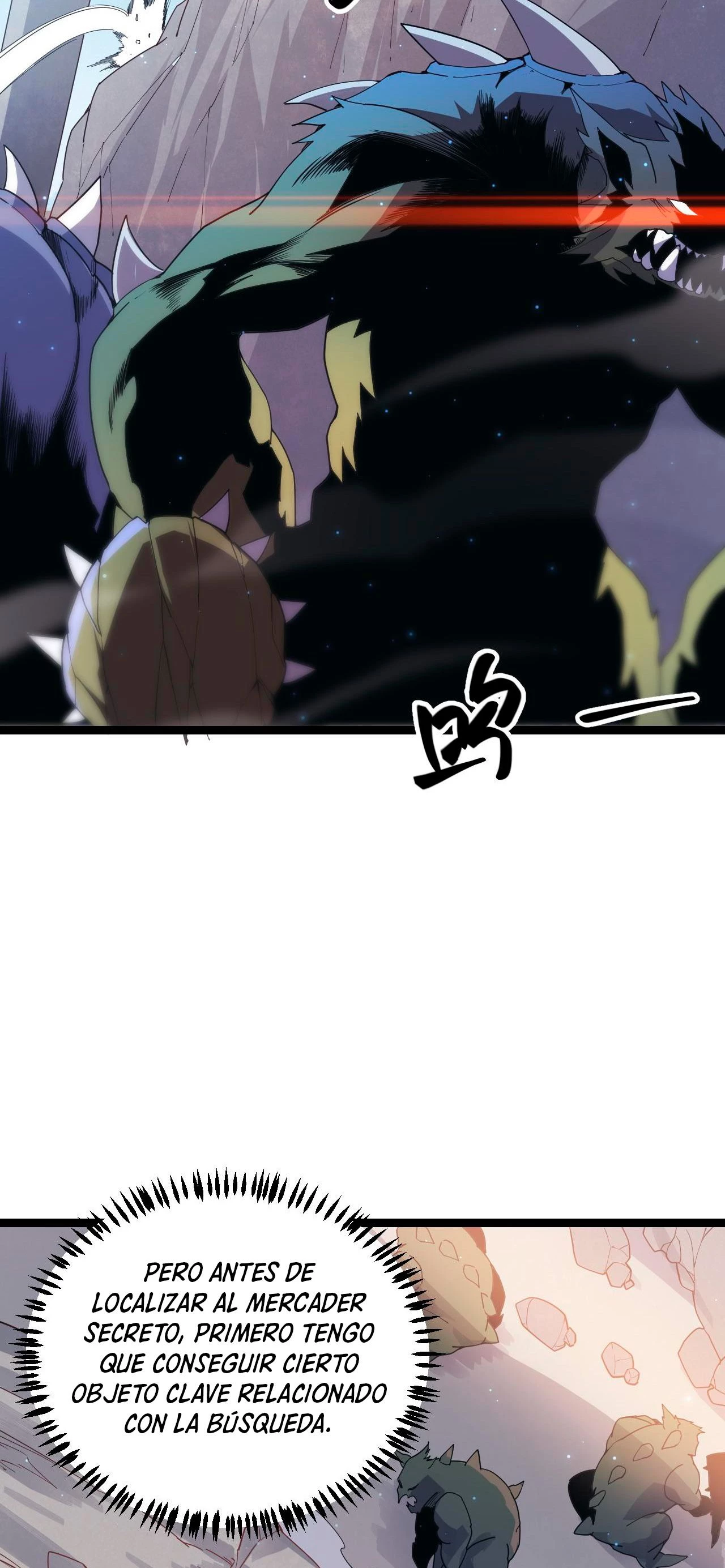 El juego del que vengo > Capitulo 82 > Page 201