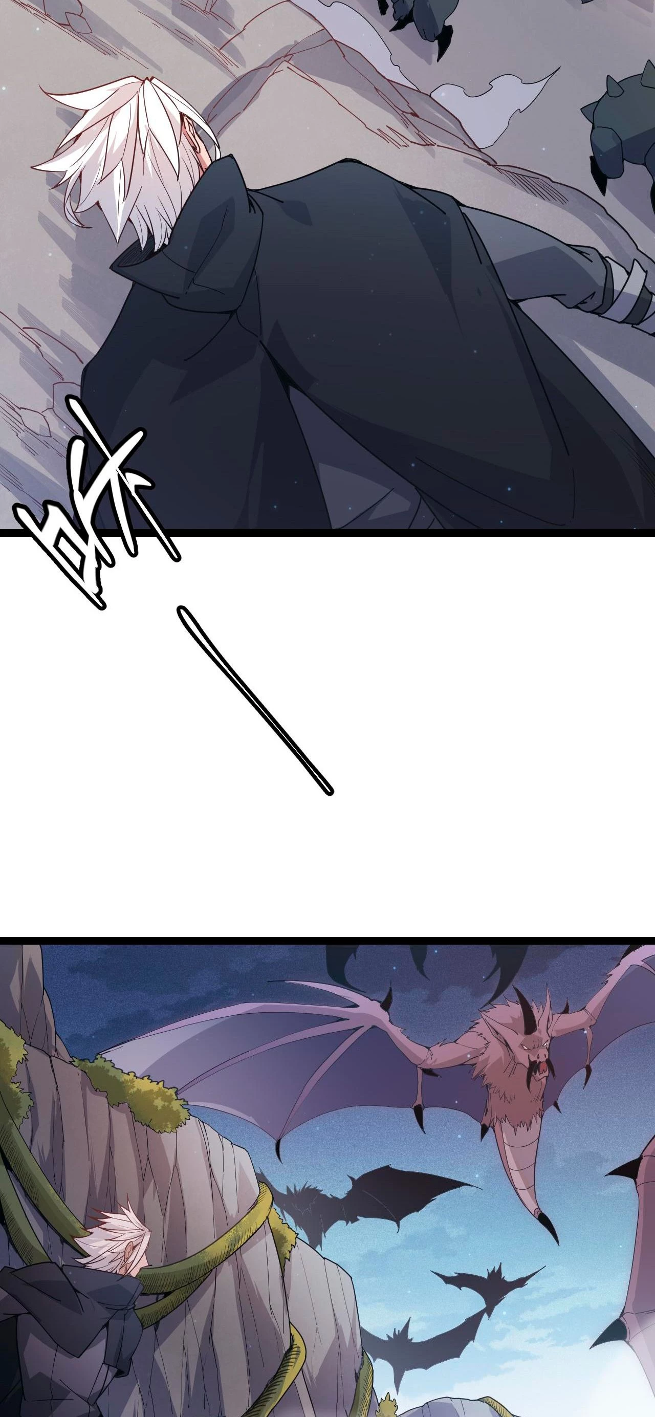 El juego del que vengo > Capitulo 82 > Page 211