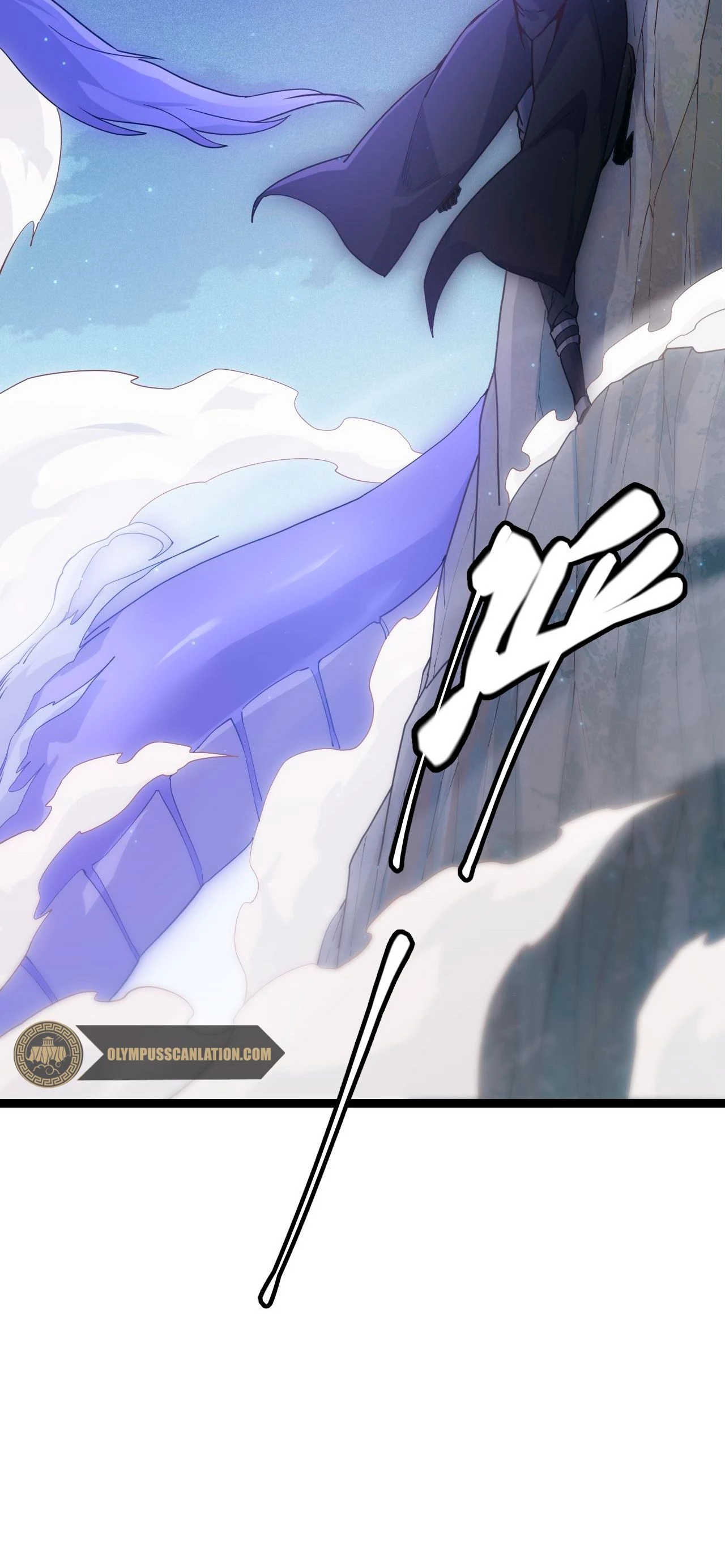 El juego del que vengo > Capitulo 82 > Page 241