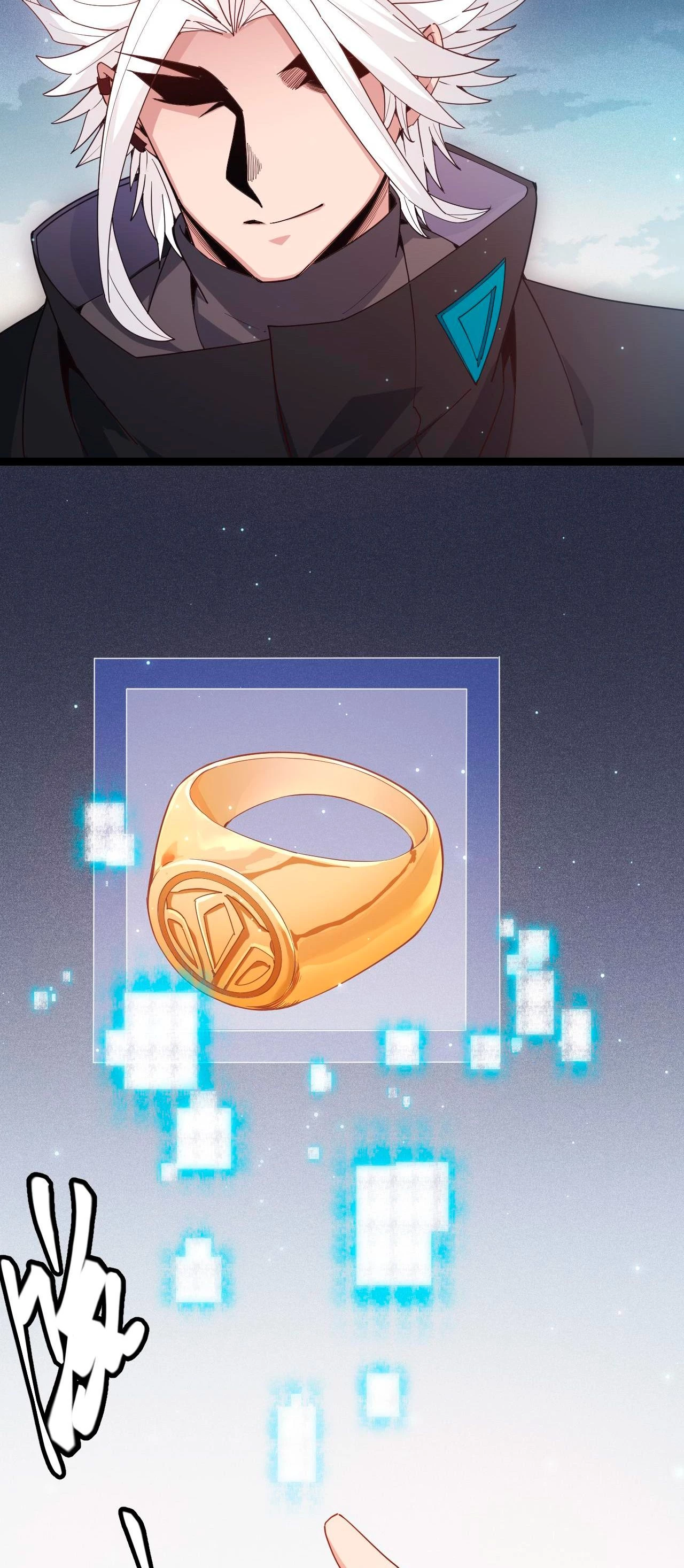 El juego del que vengo > Capitulo 82 > Page 311