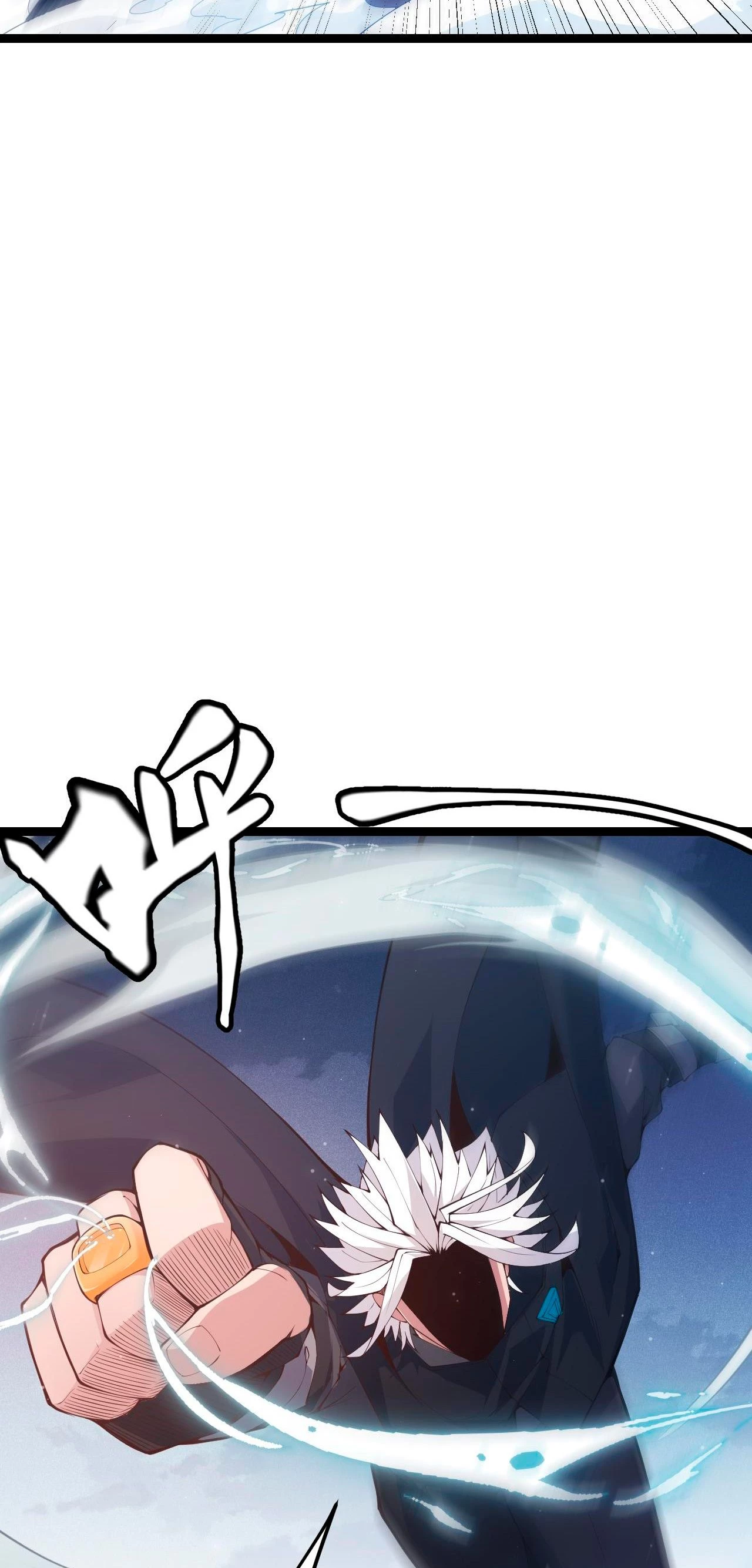 El juego del que vengo > Capitulo 82 > Page 371