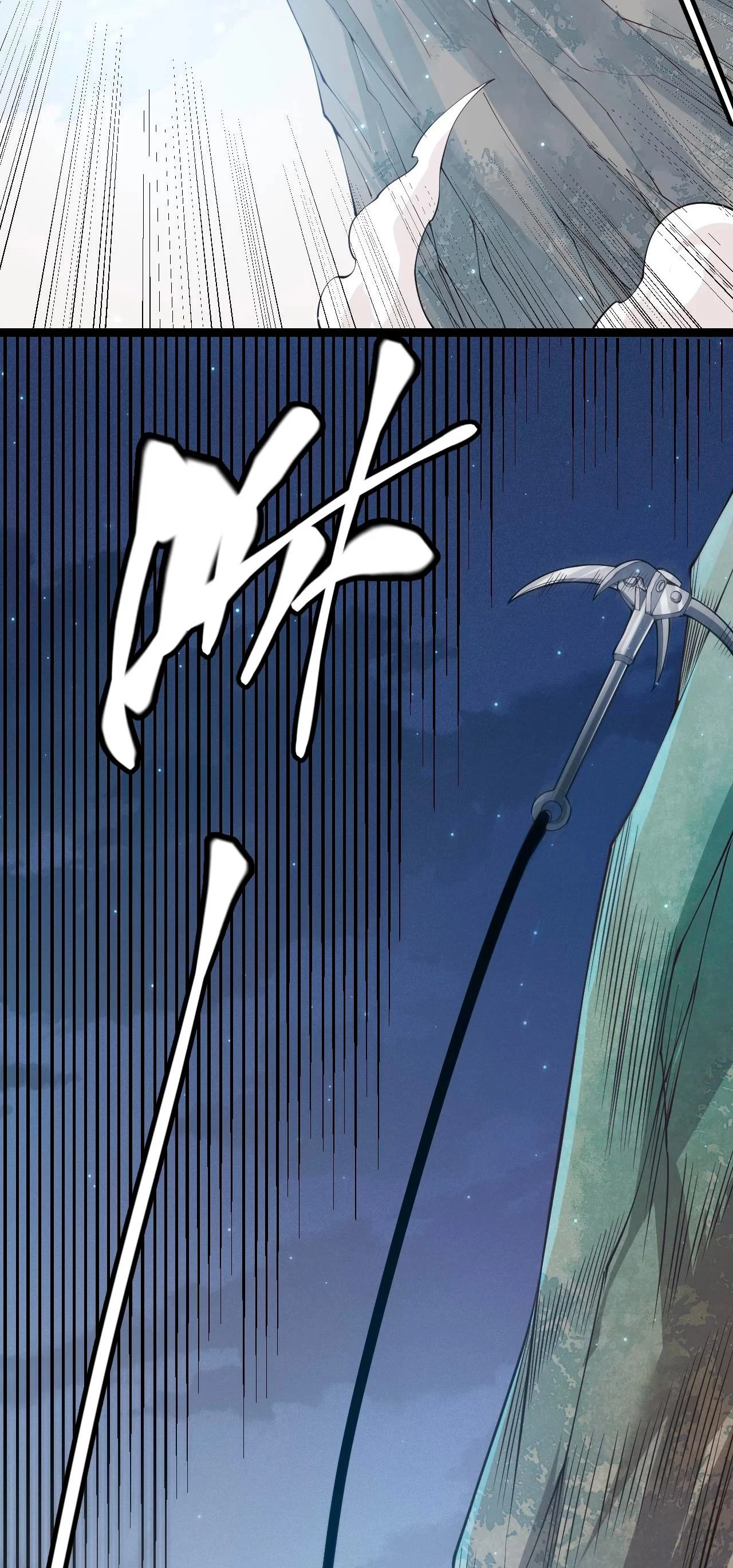 El juego del que vengo > Capitulo 82 > Page 581