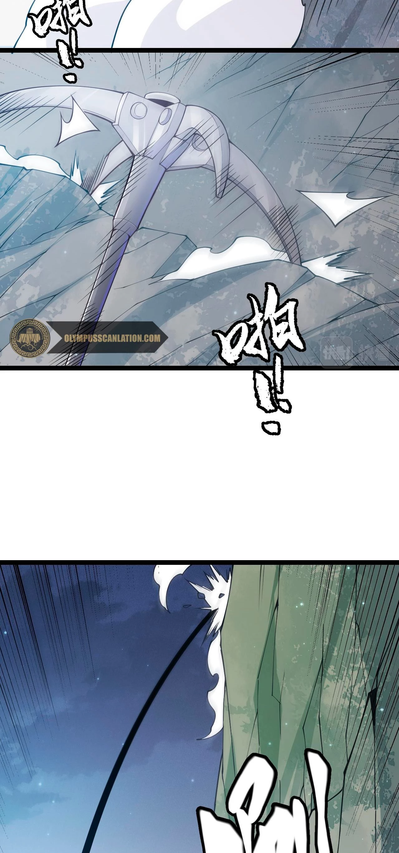 El juego del que vengo > Capitulo 82 > Page 601