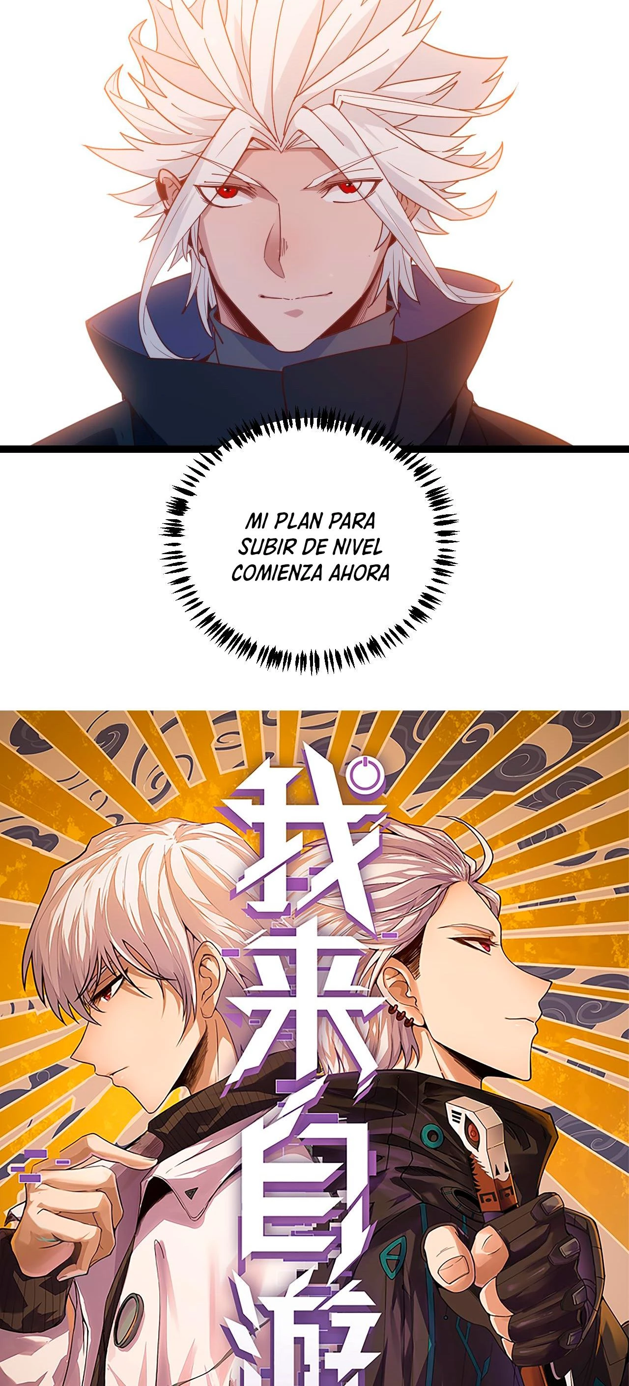 El juego del que vengo > Capitulo 83 > Page 31