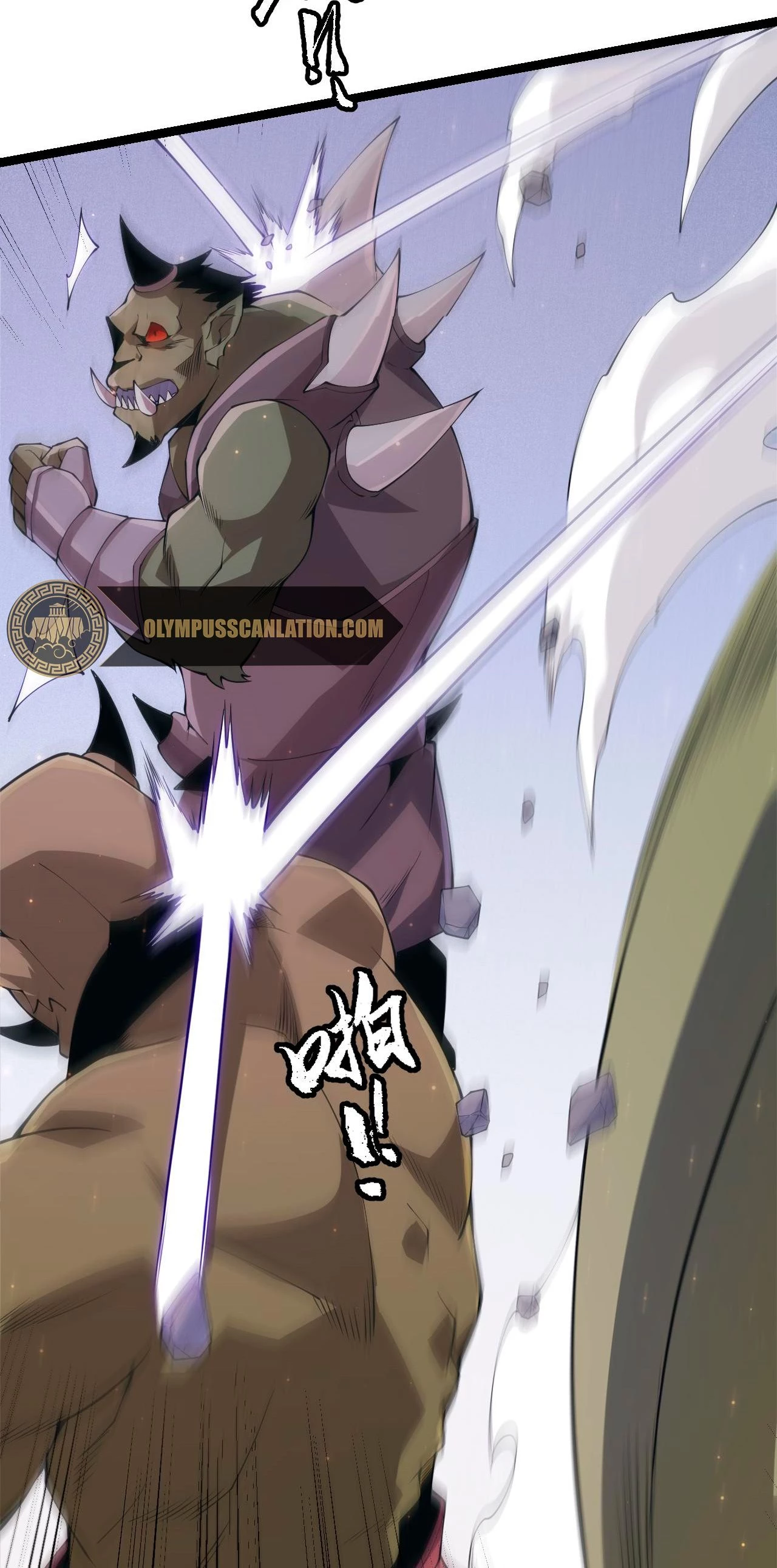 El juego del que vengo > Capitulo 83 > Page 351