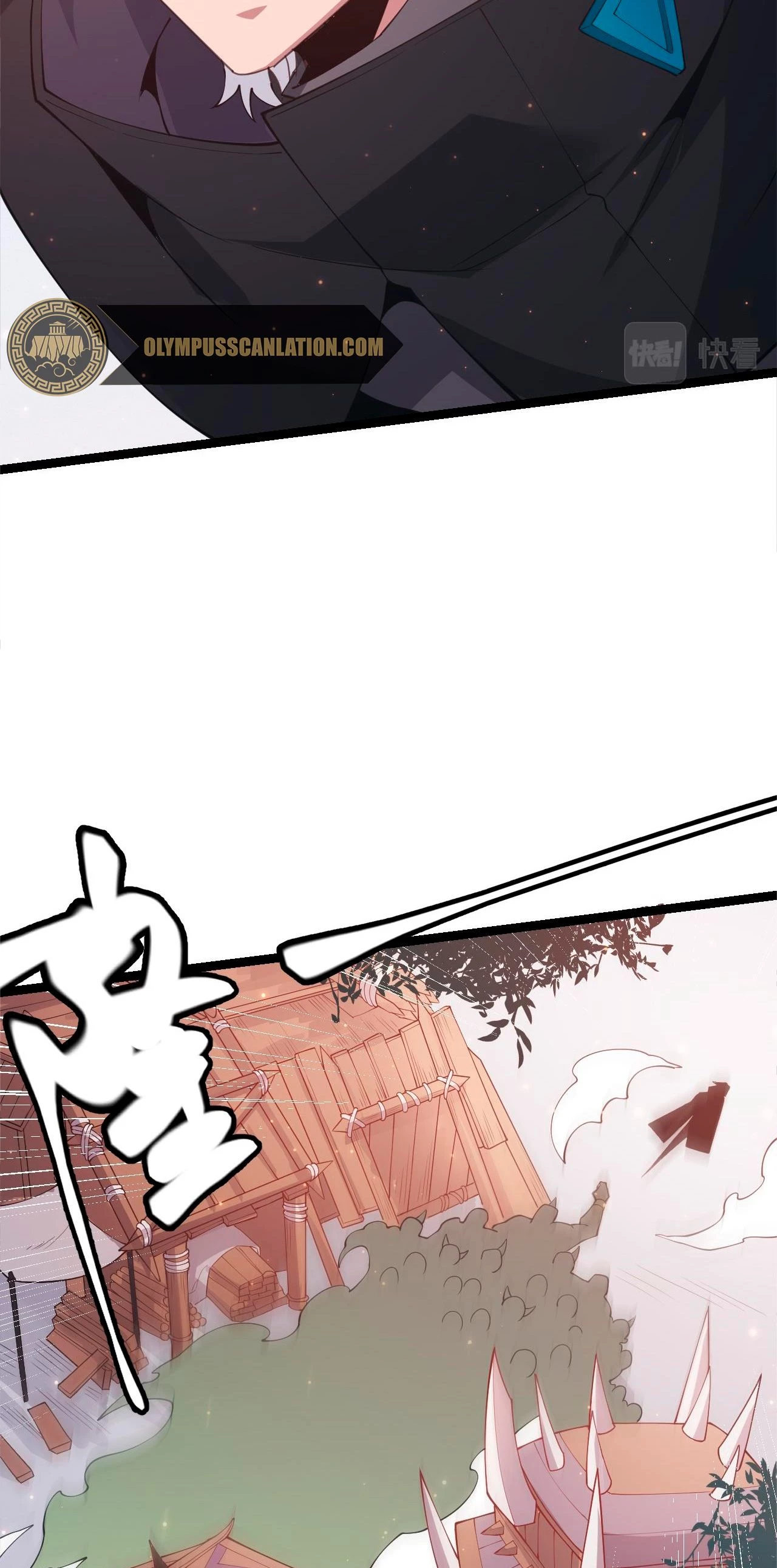 El juego del que vengo > Capitulo 83 > Page 381