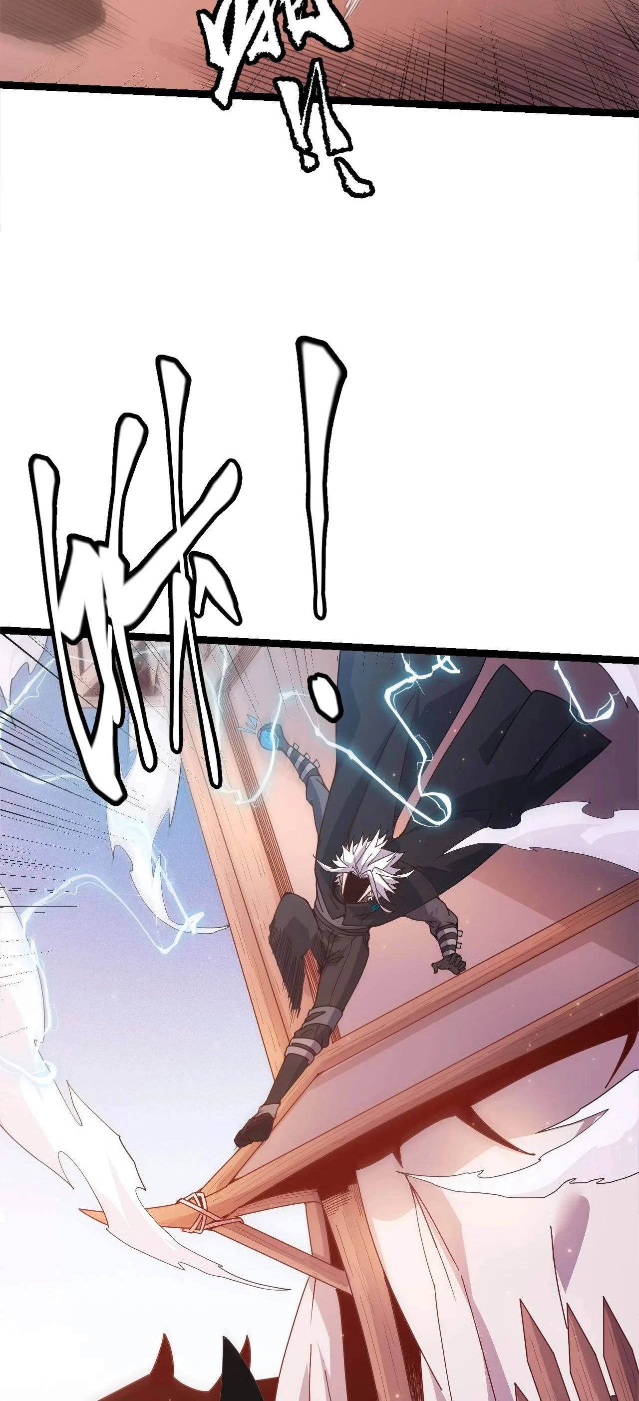 El juego del que vengo > Capitulo 83 > Page 451