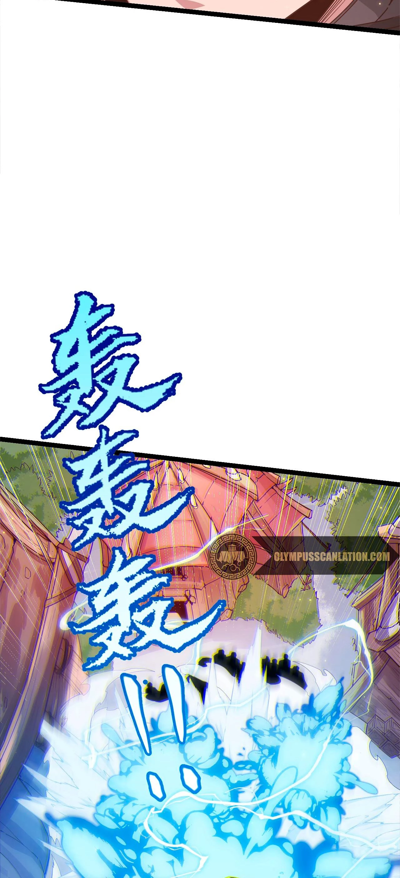 El juego del que vengo > Capitulo 83 > Page 471