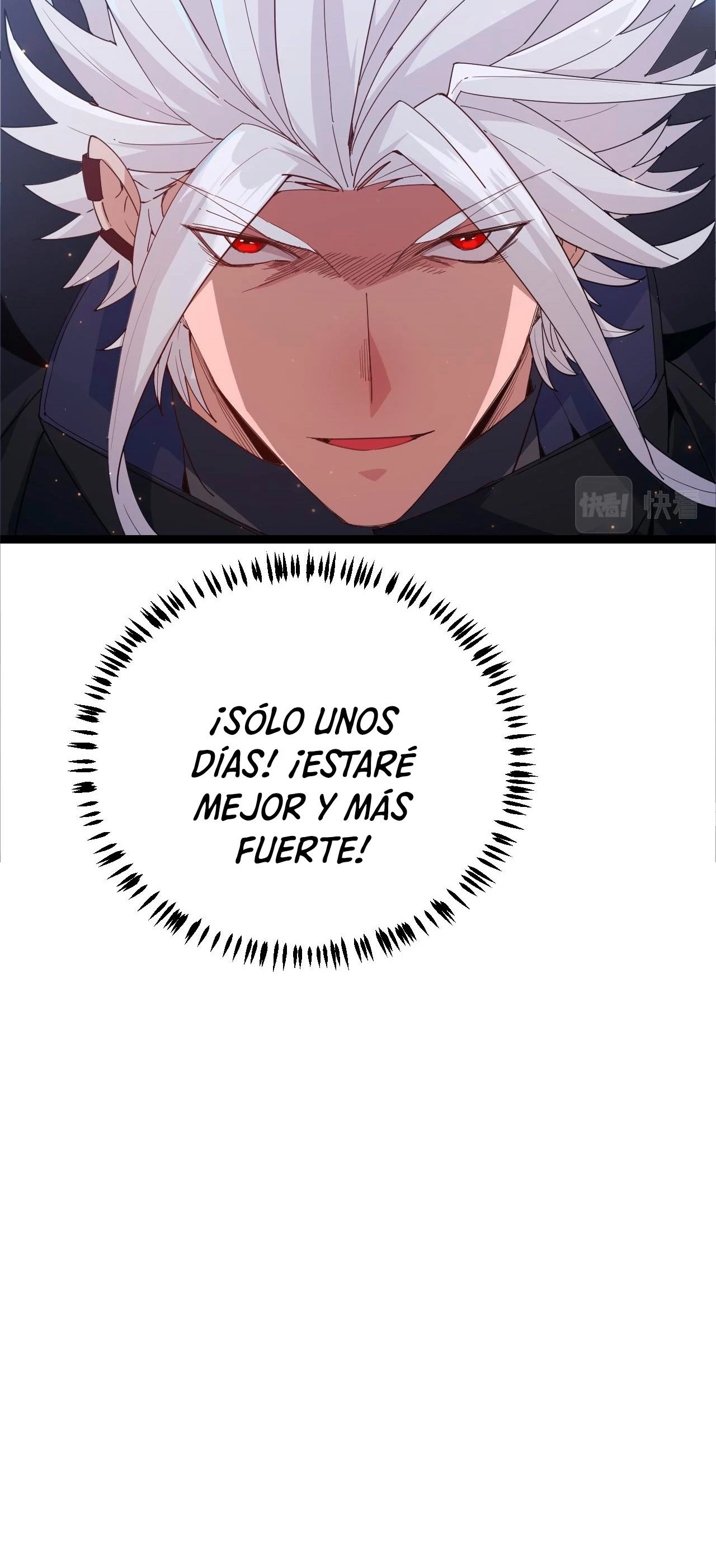 El juego del que vengo > Capitulo 83 > Page 581