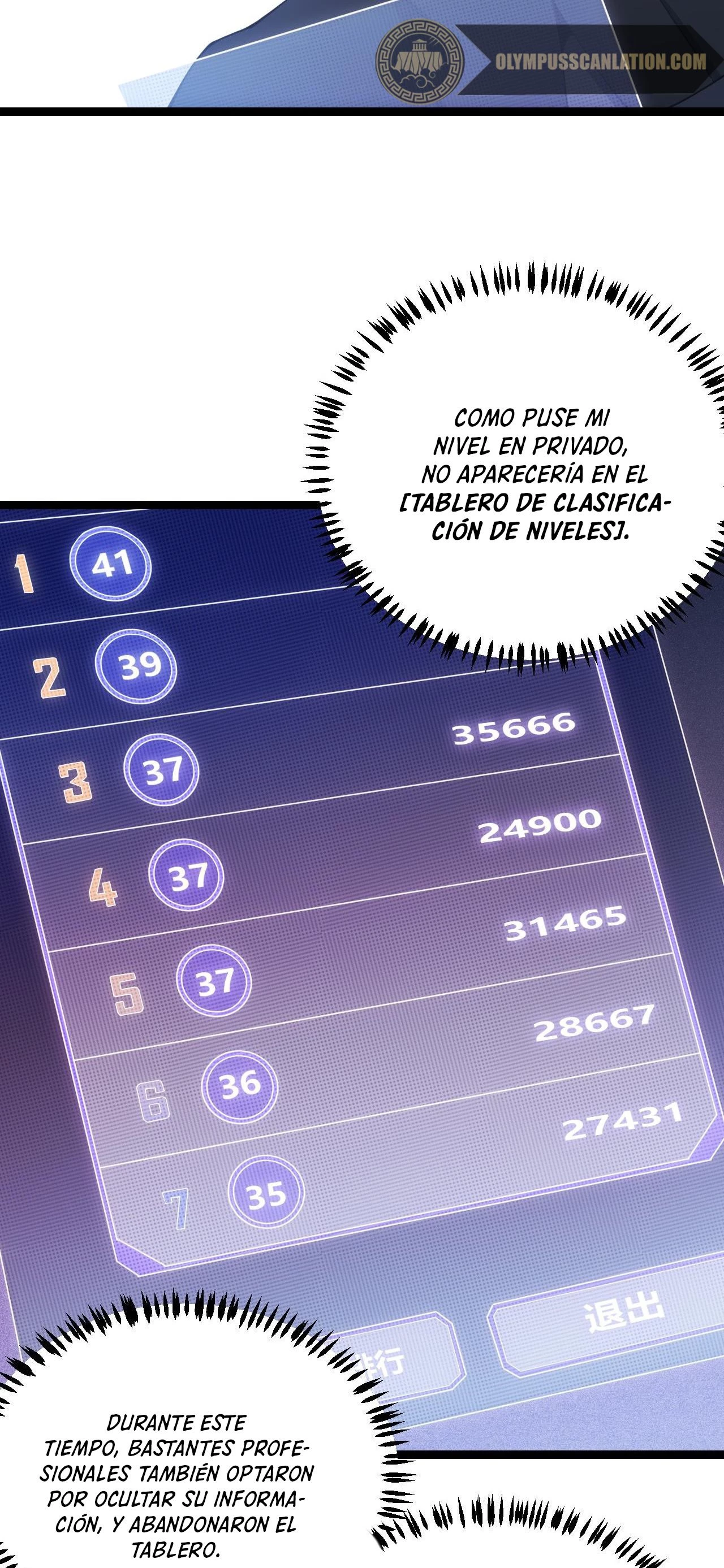 El juego del que vengo > Capitulo 84 > Page 121