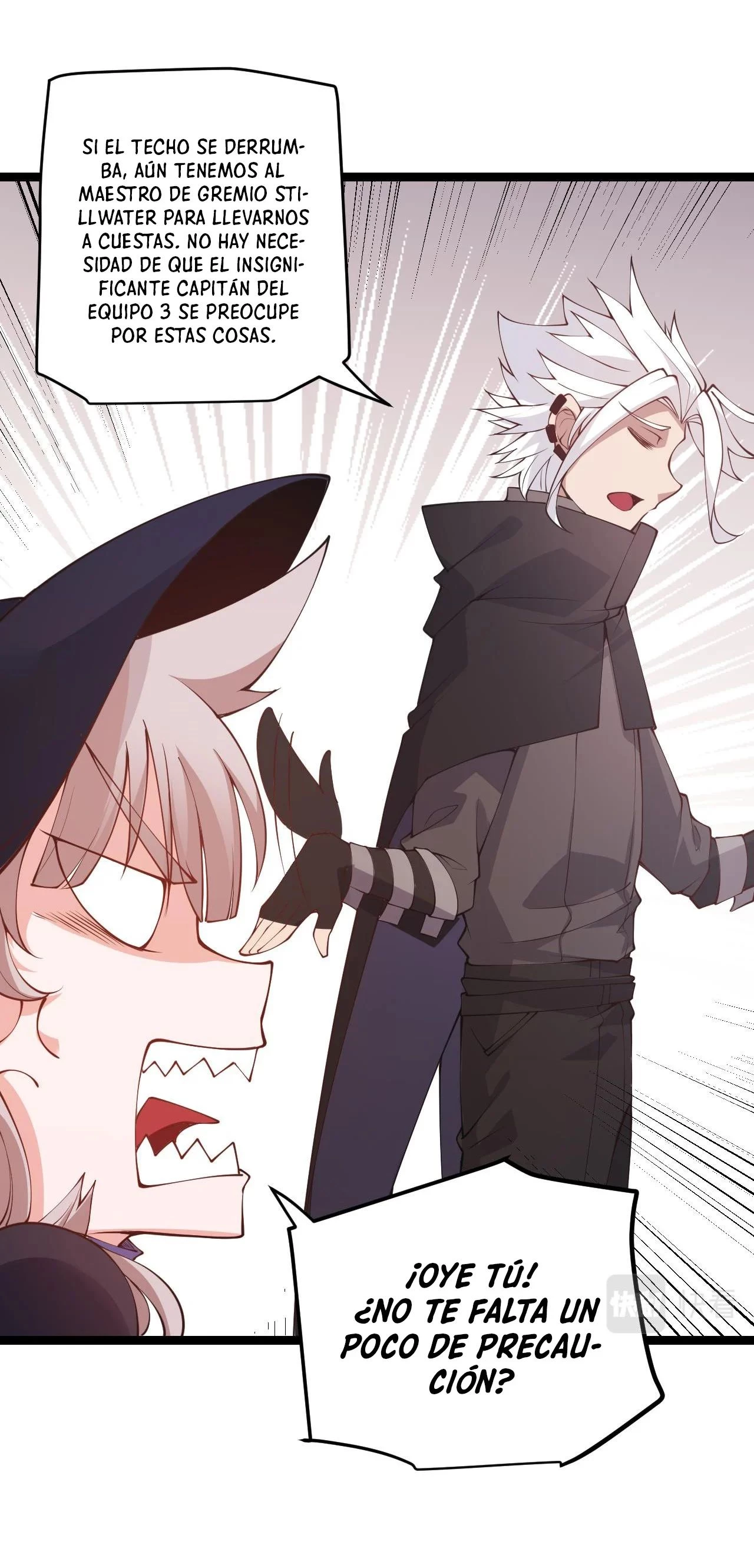 El juego del que vengo > Capitulo 84 > Page 361