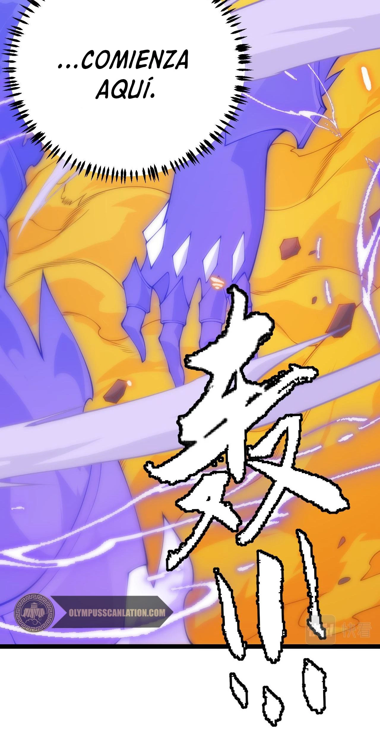 El juego del que vengo > Capitulo 84 > Page 621