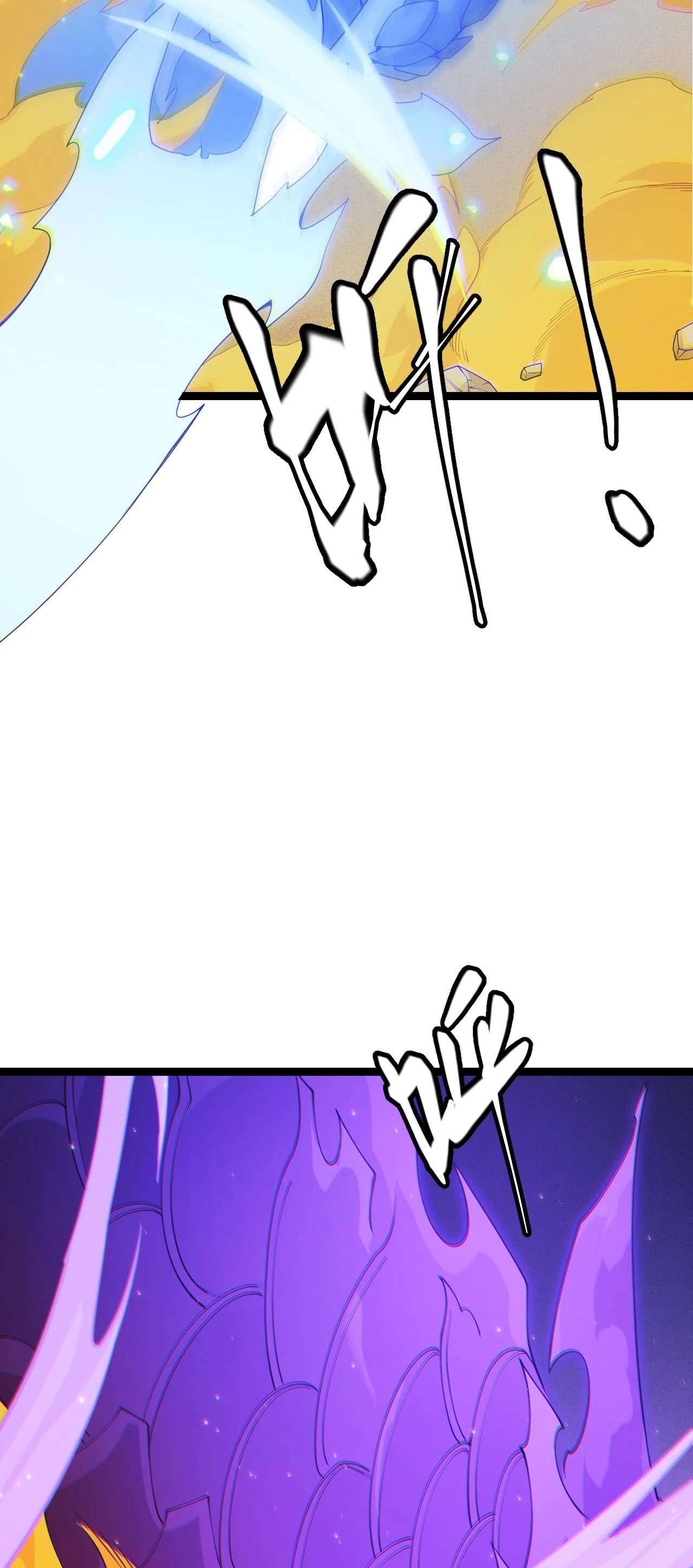 El juego del que vengo > Capitulo 85 > Page 91