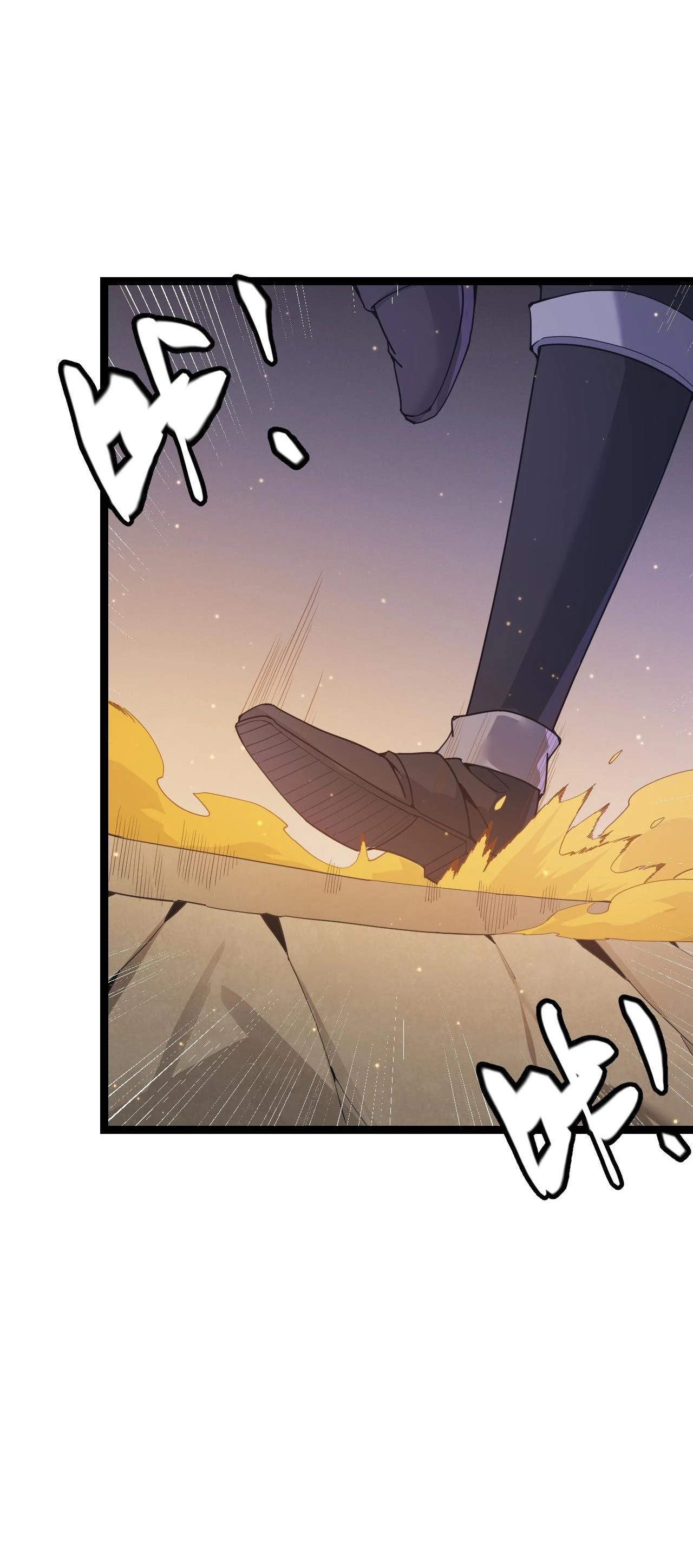 El juego del que vengo > Capitulo 85 > Page 281