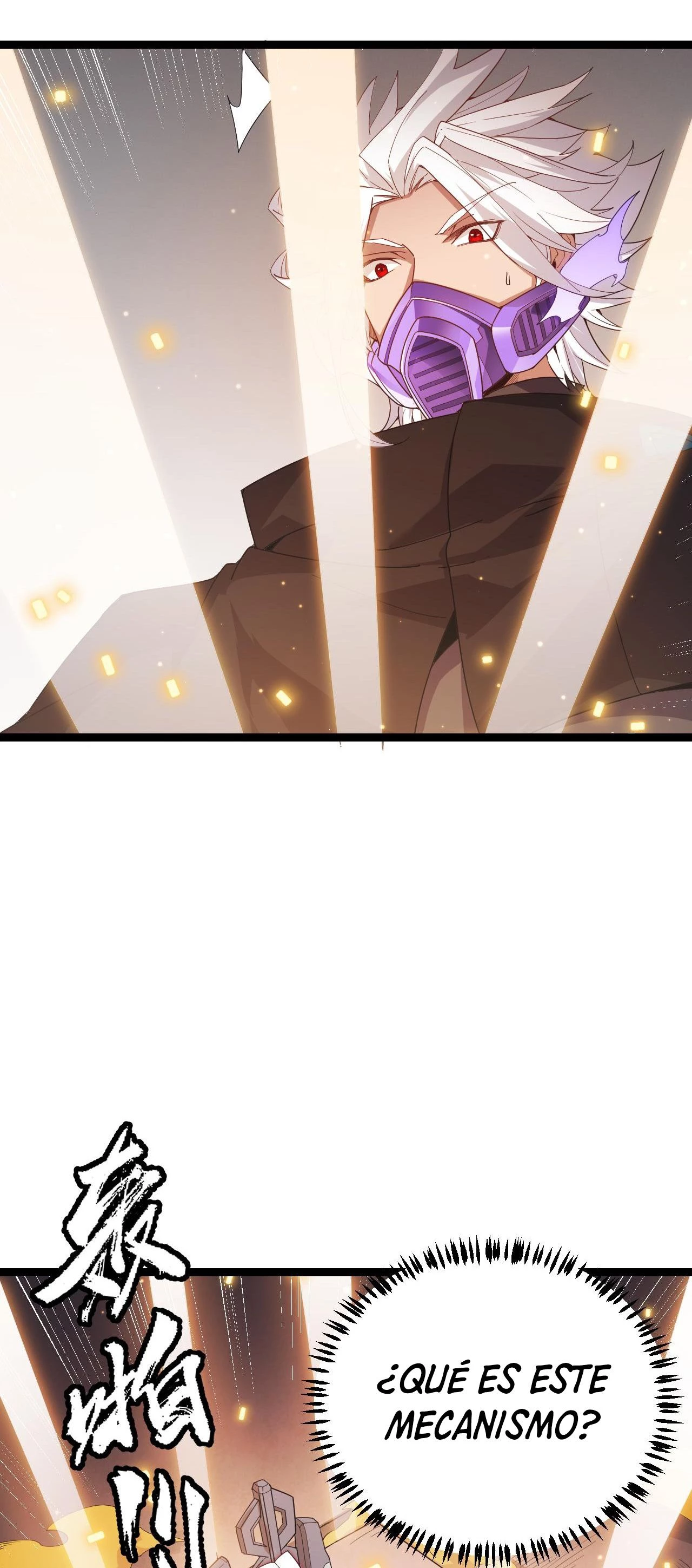 El juego del que vengo > Capitulo 85 > Page 291