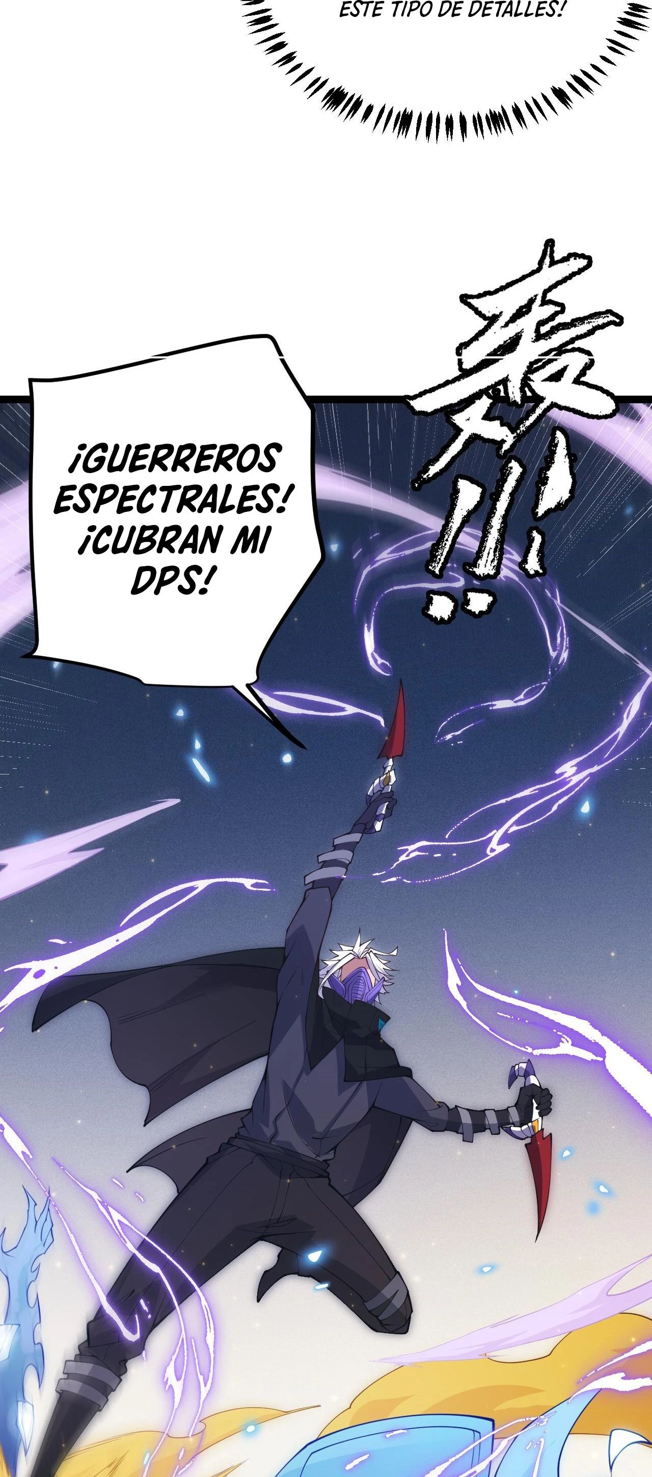 El juego del que vengo > Capitulo 85 > Page 341