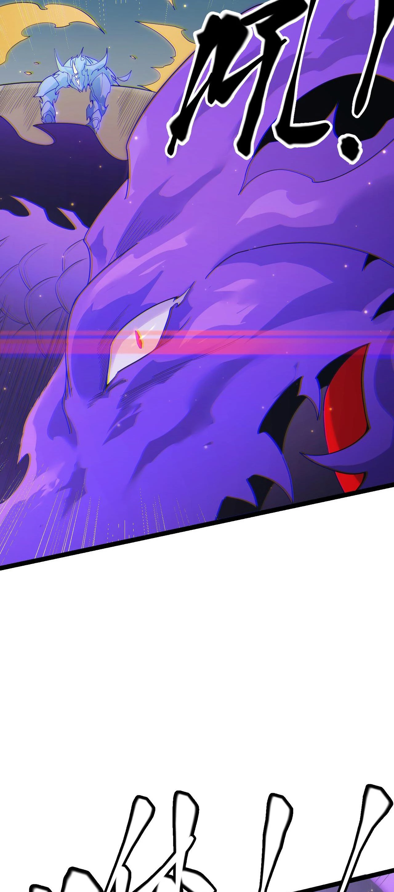 El juego del que vengo > Capitulo 85 > Page 391