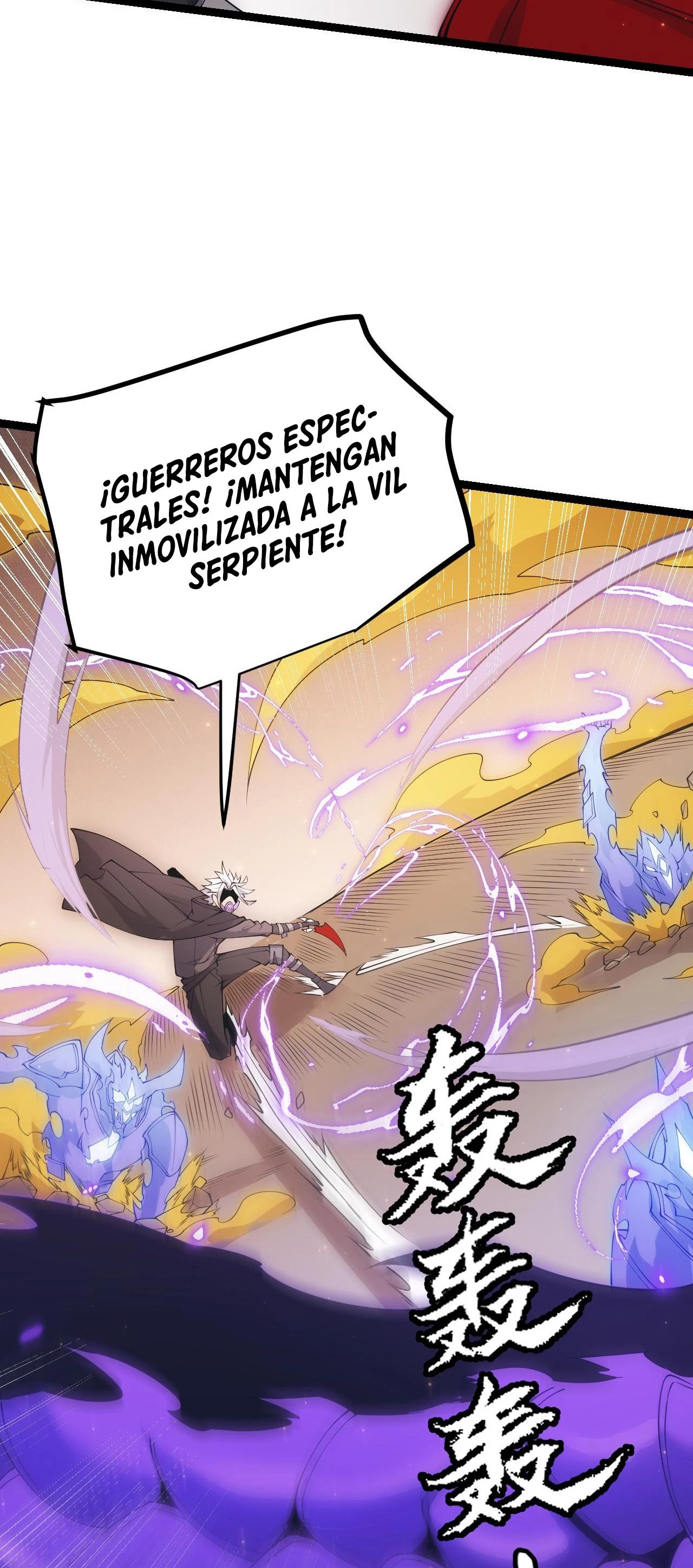 El juego del que vengo > Capitulo 85 > Page 461