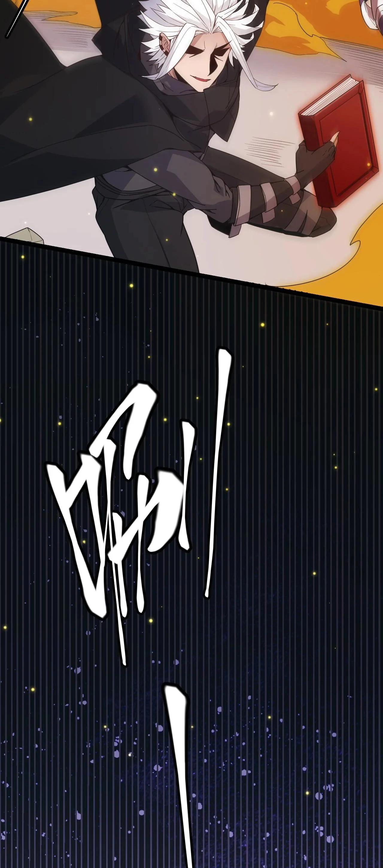 El juego del que vengo > Capitulo 85 > Page 491