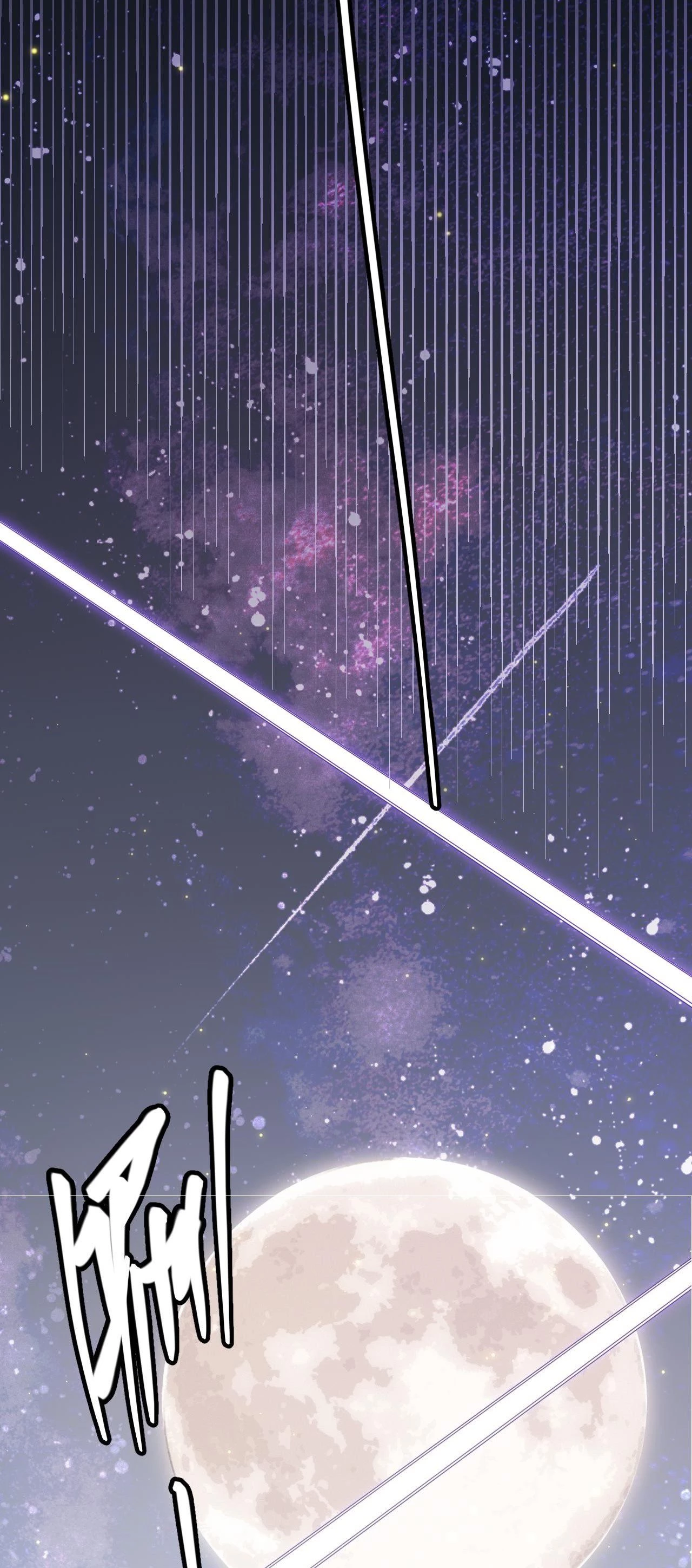 El juego del que vengo > Capitulo 85 > Page 501