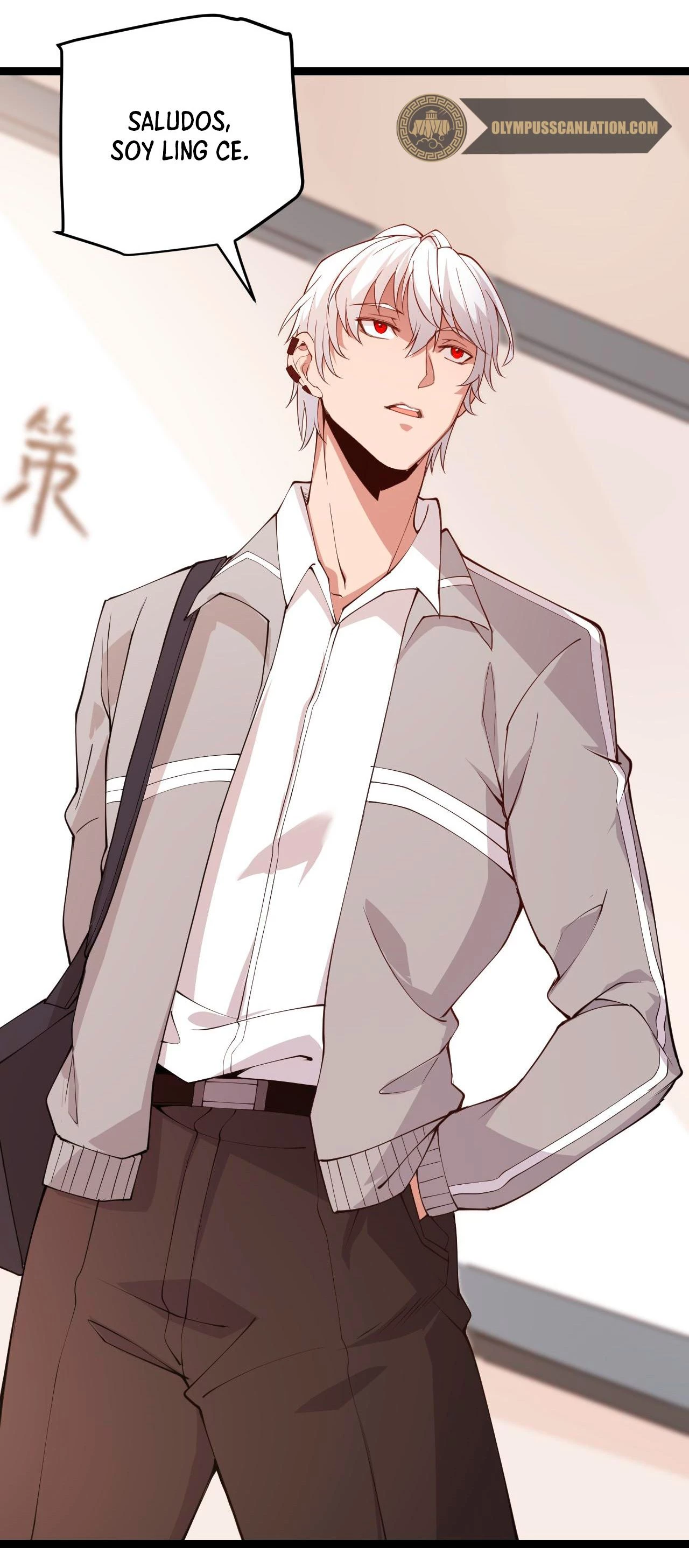 El juego del que vengo > Capitulo 86 > Page 81