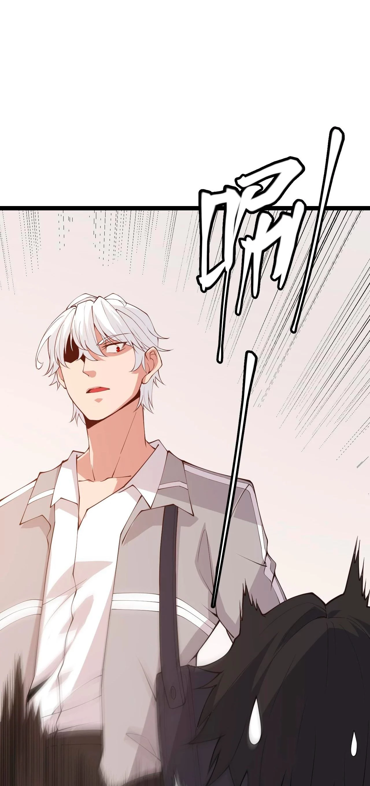 El juego del que vengo > Capitulo 86 > Page 231