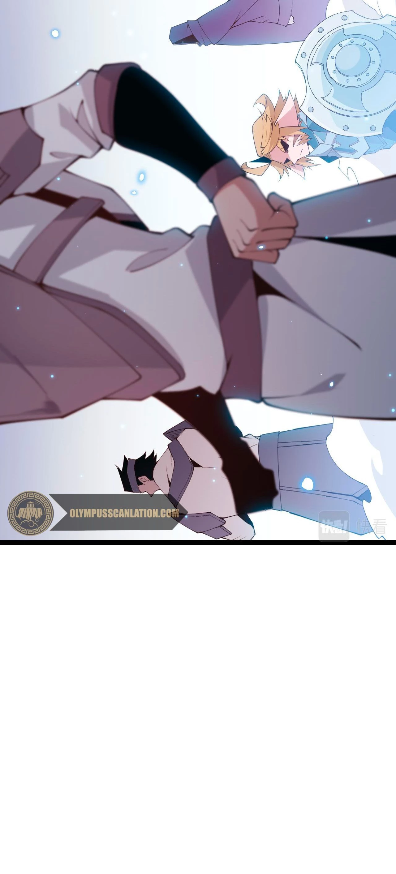 El juego del que vengo > Capitulo 86 > Page 581