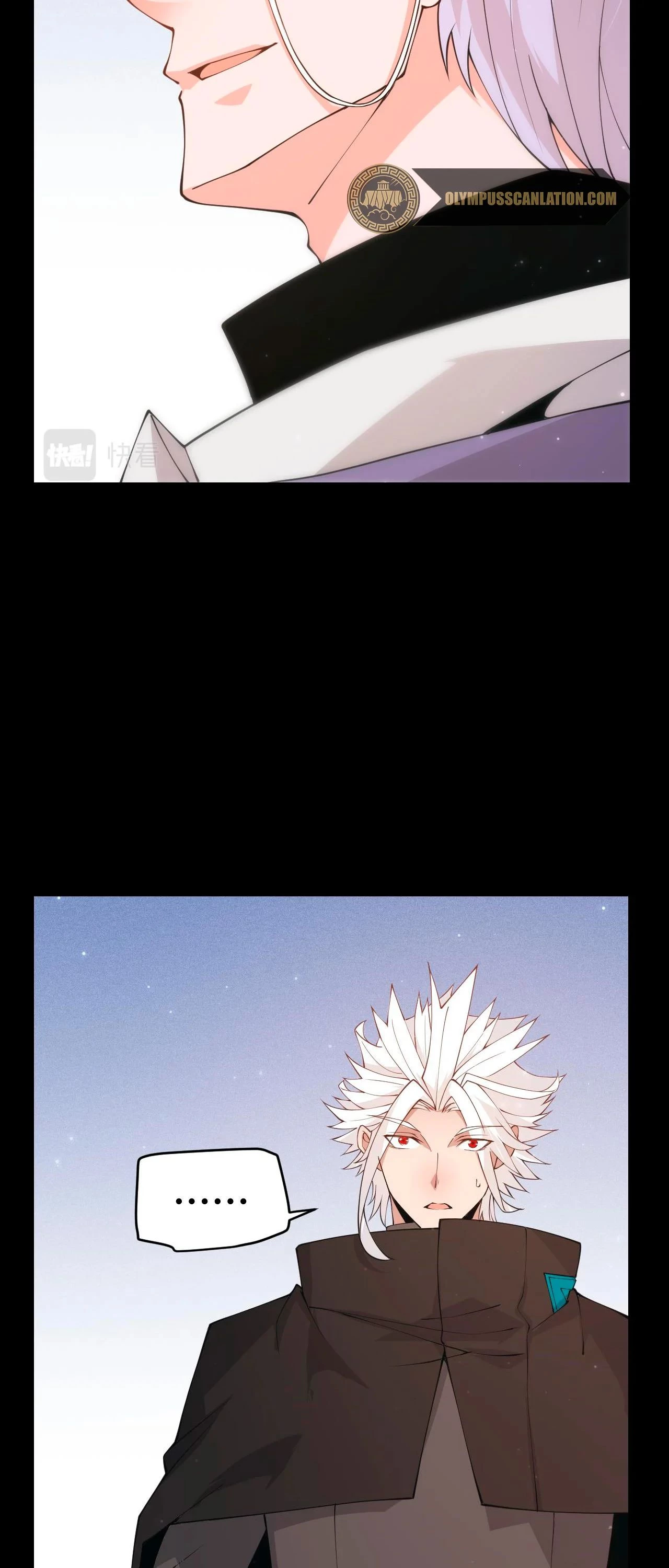 El juego del que vengo > Capitulo 87 > Page 341