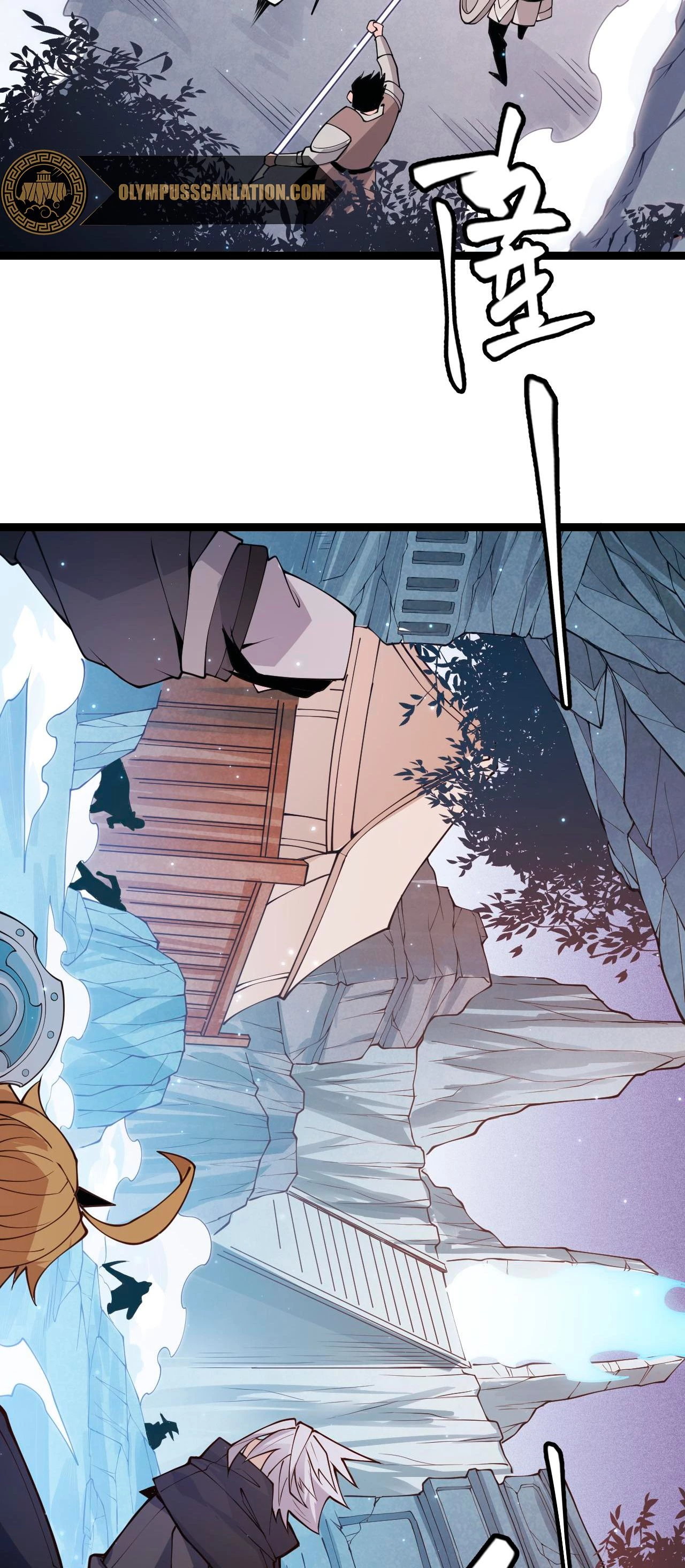 El juego del que vengo > Capitulo 88 > Page 61