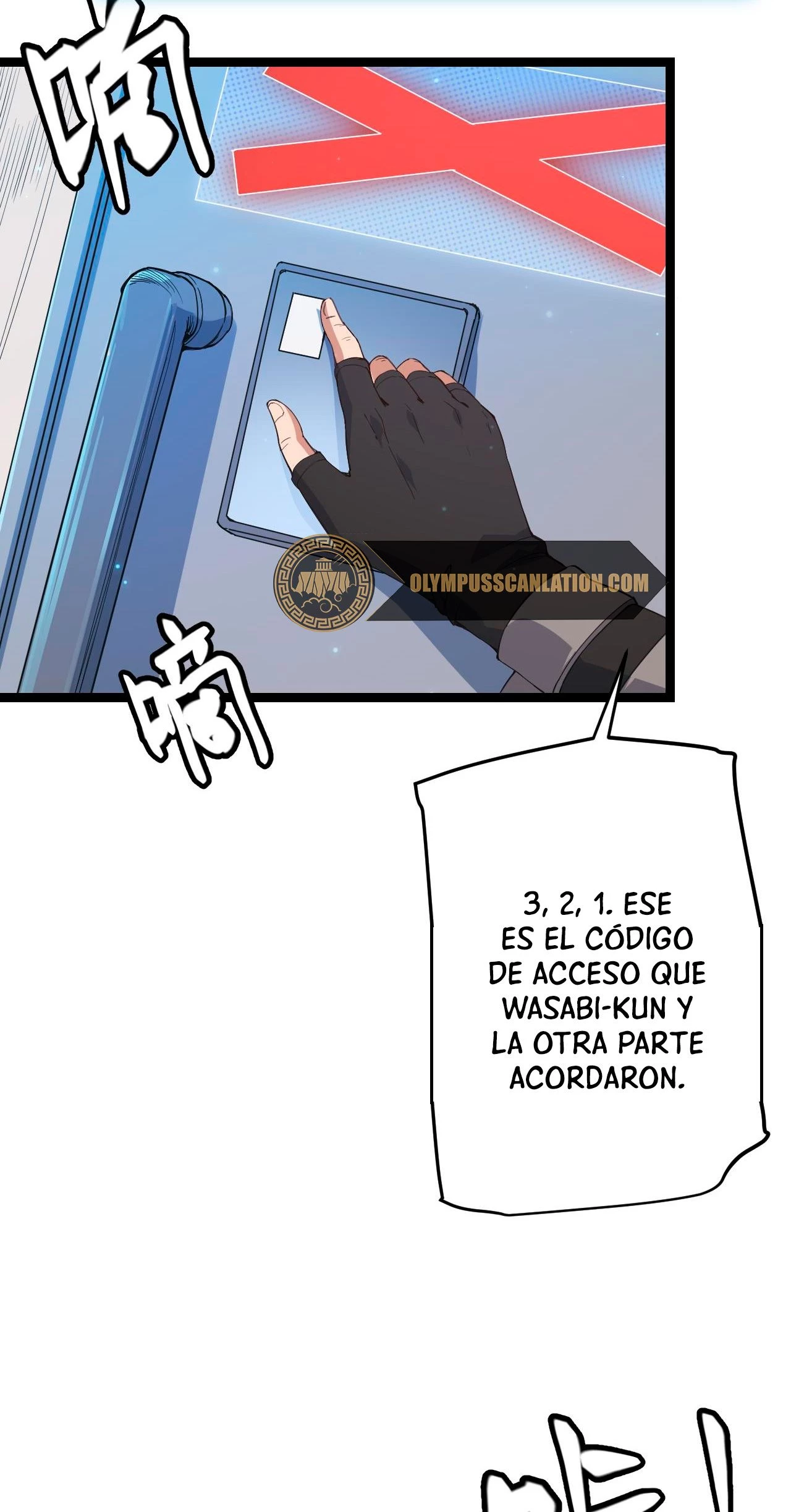El juego del que vengo > Capitulo 88 > Page 201