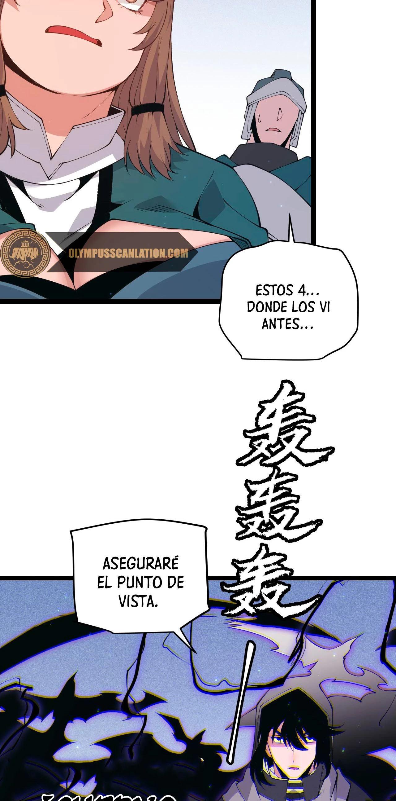 El juego del que vengo > Capitulo 88 > Page 341