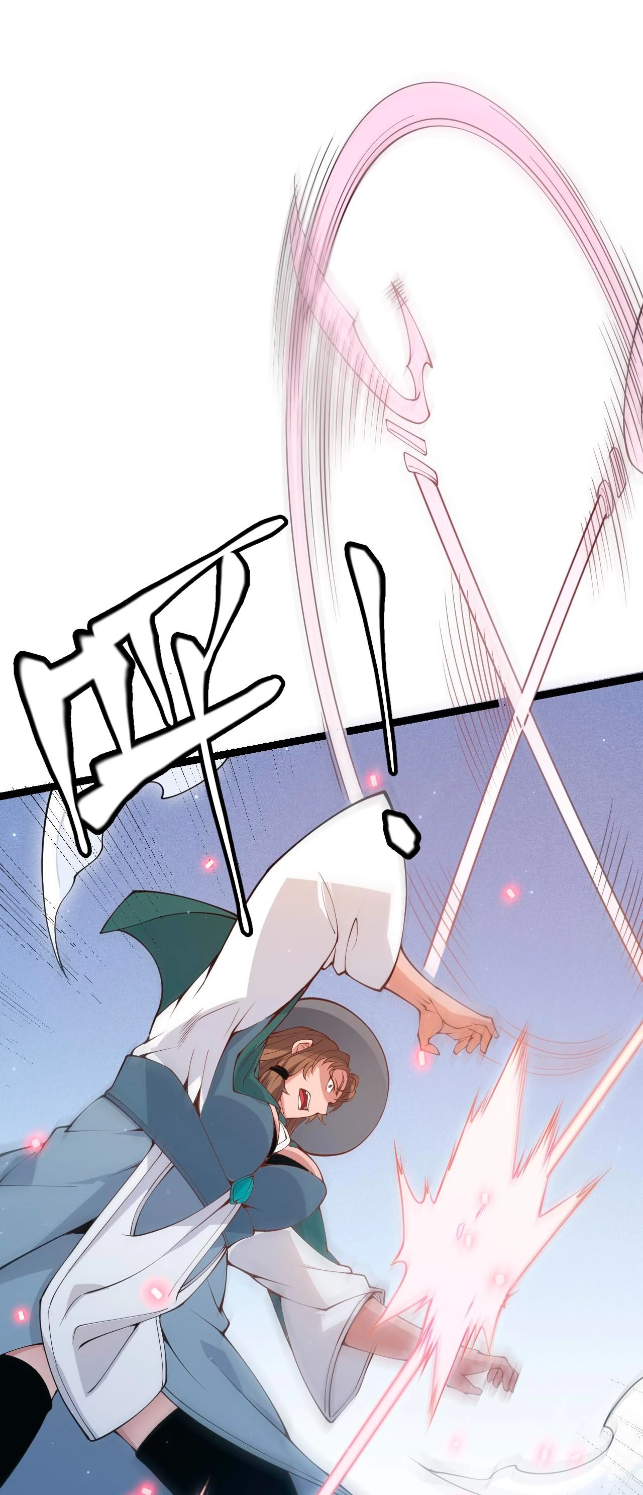 El juego del que vengo > Capitulo 88 > Page 511