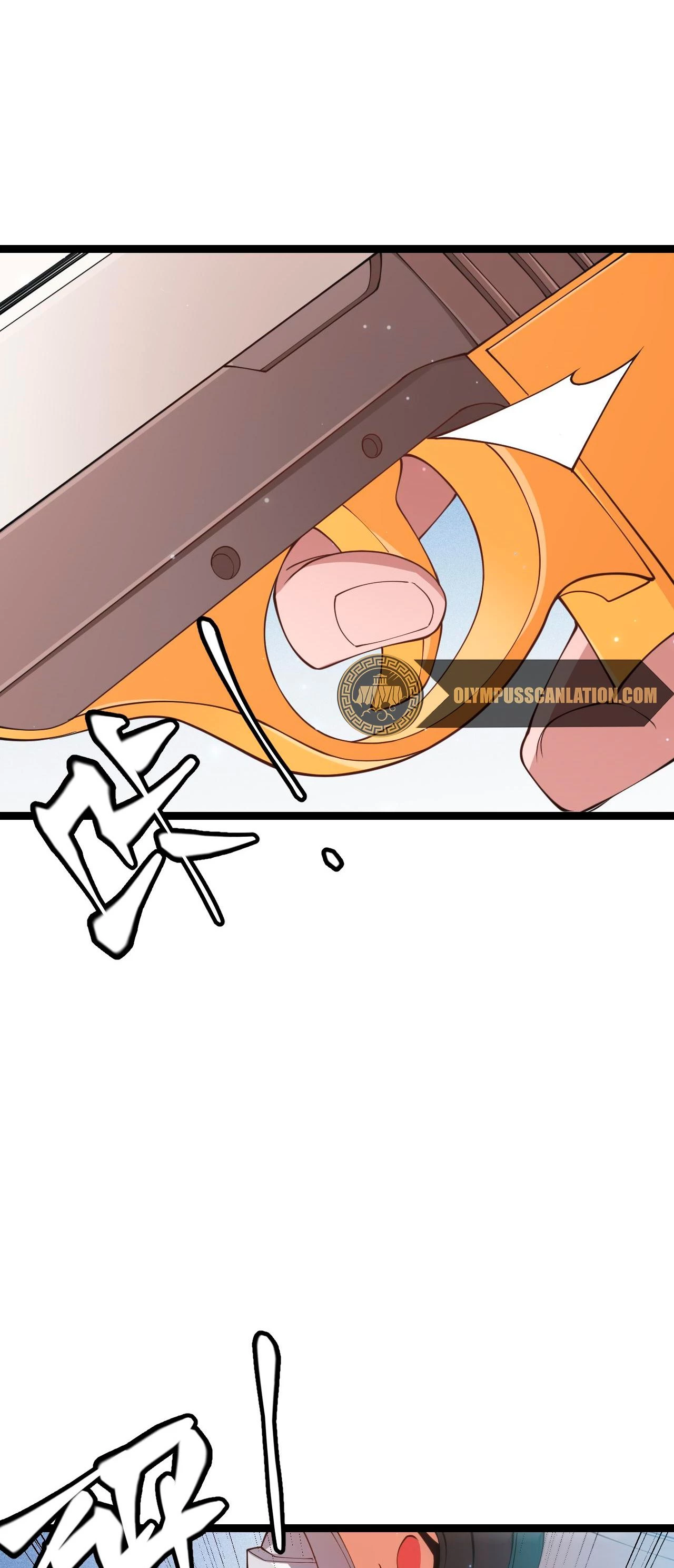 El juego del que vengo > Capitulo 88 > Page 541