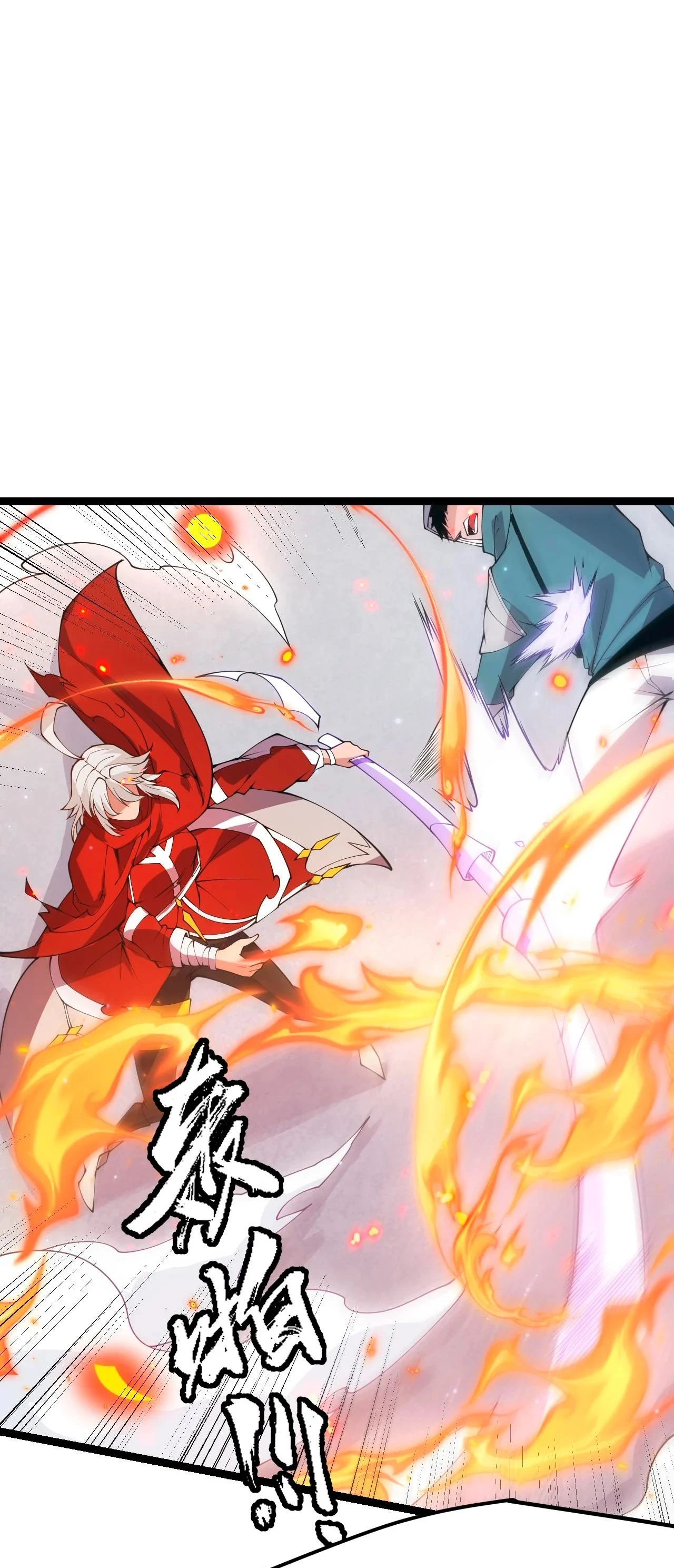 El juego del que vengo > Capitulo 88 > Page 561