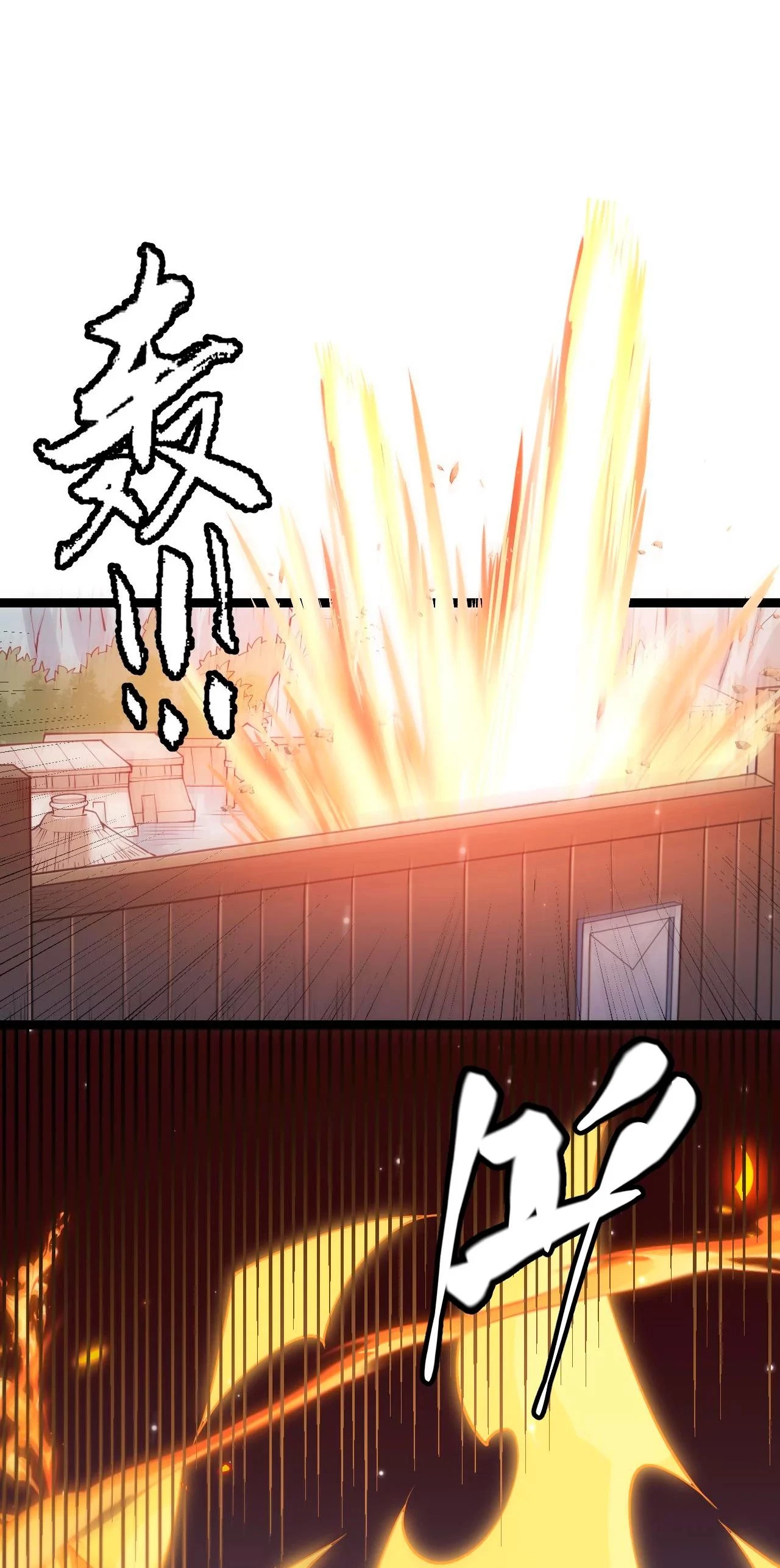 El juego del que vengo > Capitulo 89 > Page 61