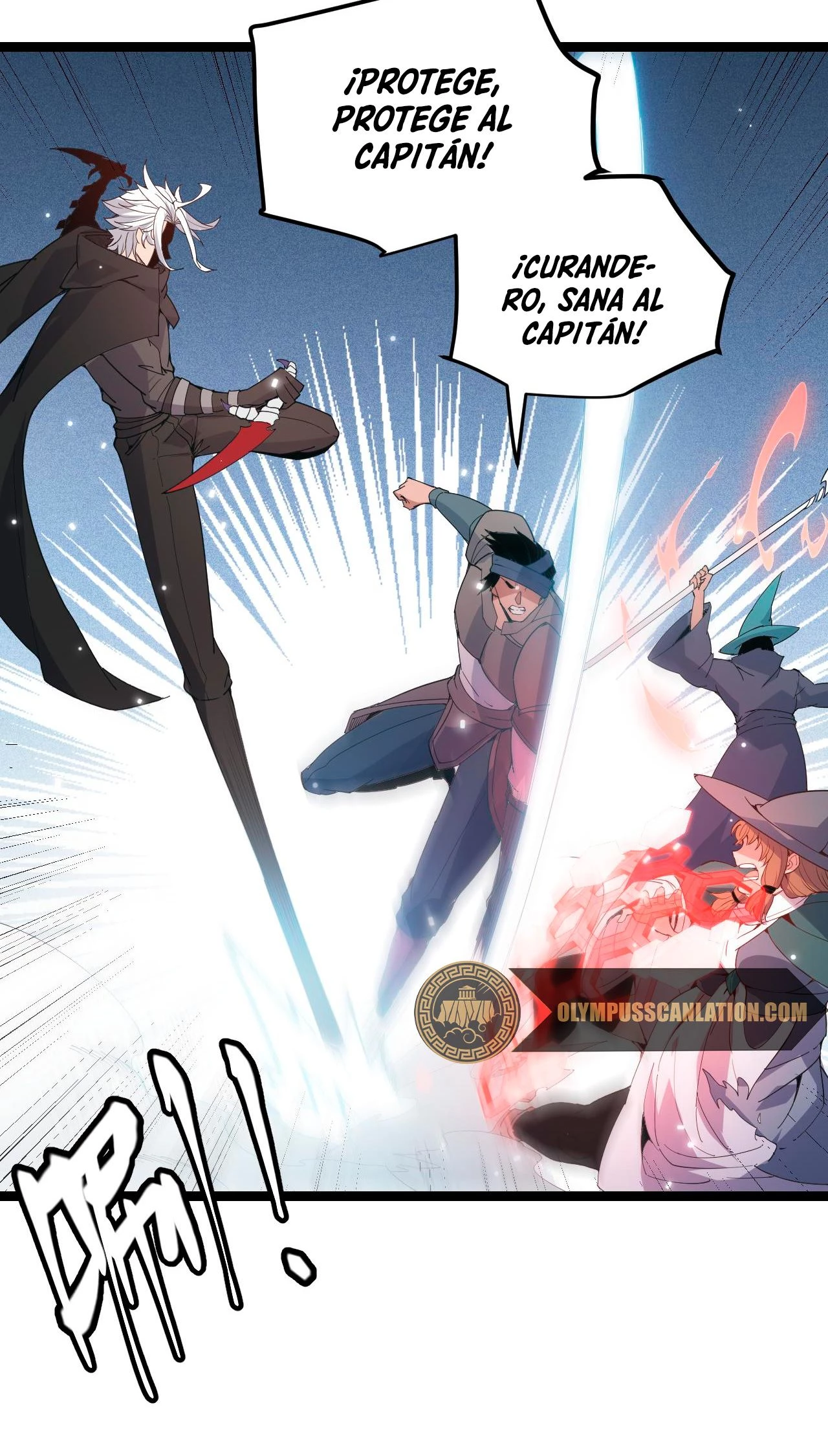 El juego del que vengo > Capitulo 89 > Page 121