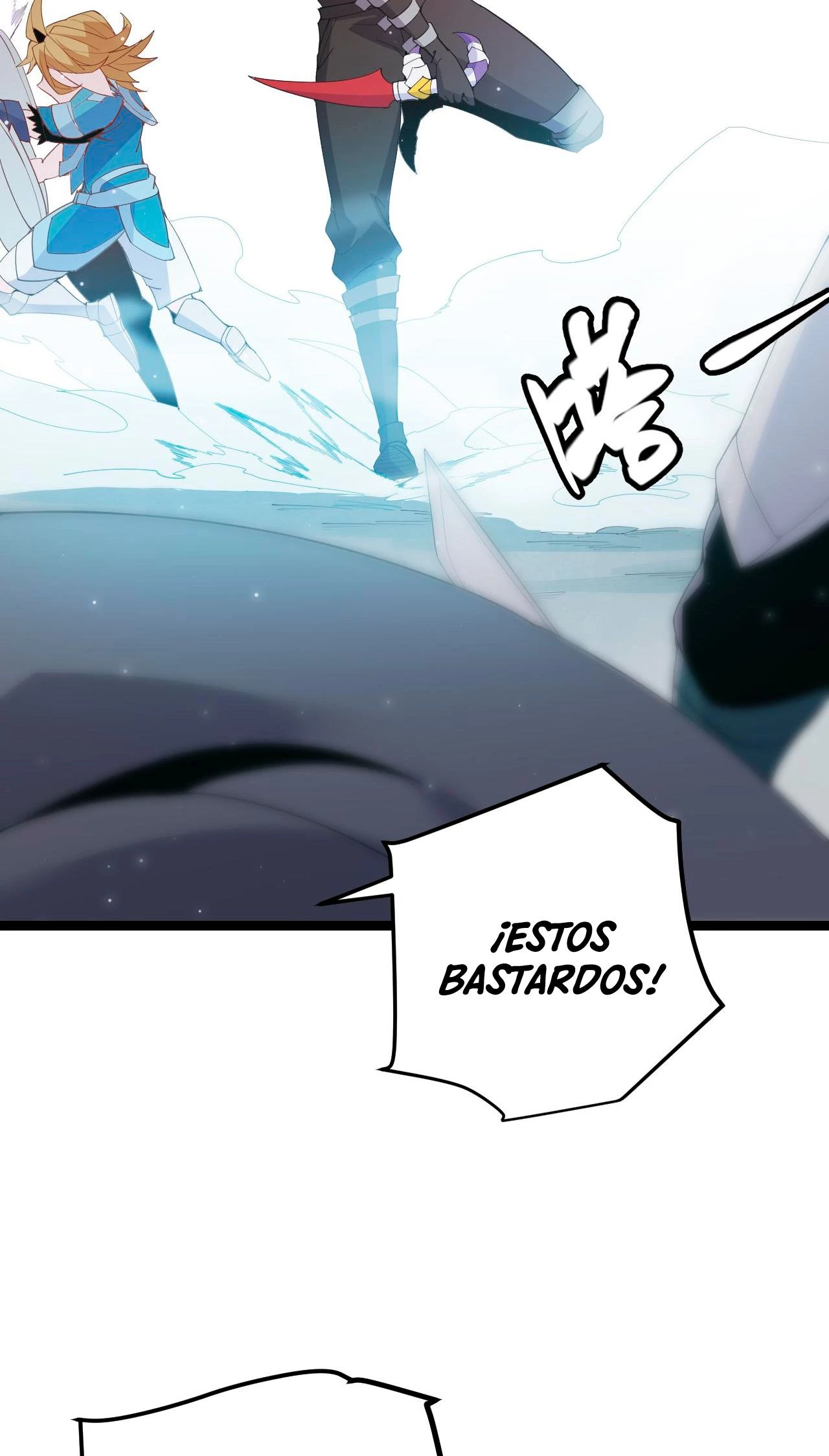 El juego del que vengo > Capitulo 89 > Page 161