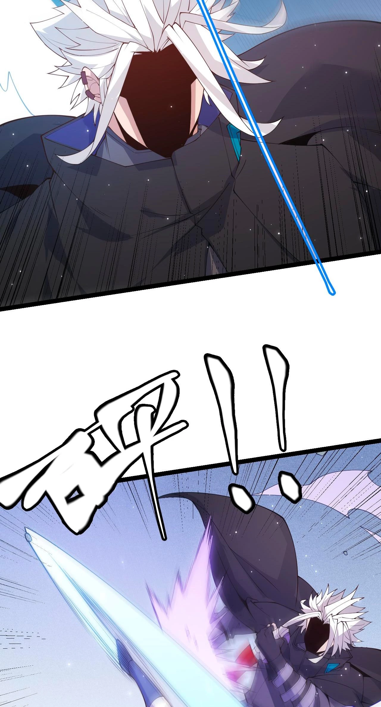 El juego del que vengo > Capitulo 89 > Page 191