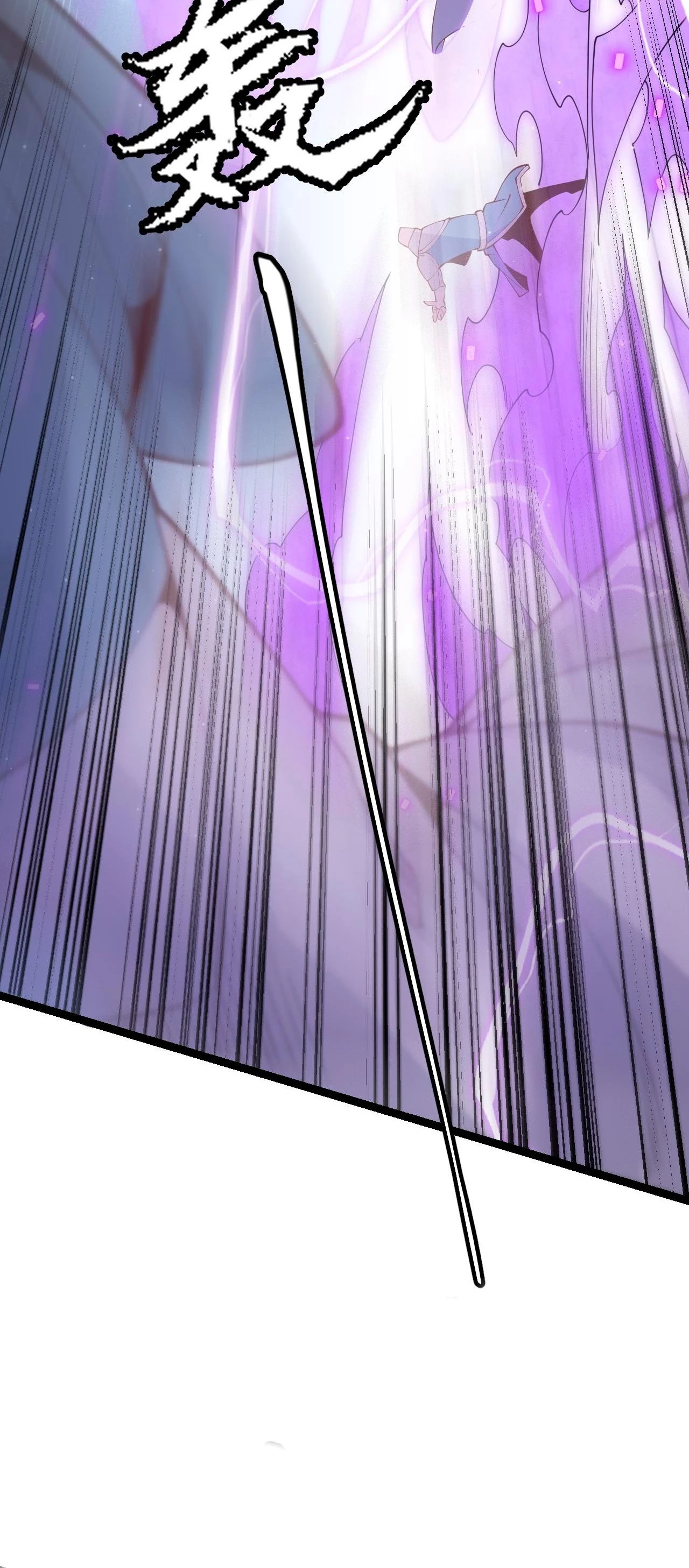 El juego del que vengo > Capitulo 89 > Page 391