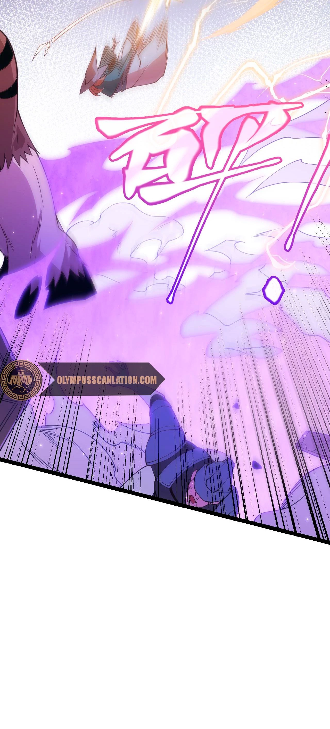 El juego del que vengo > Capitulo 89 > Page 531