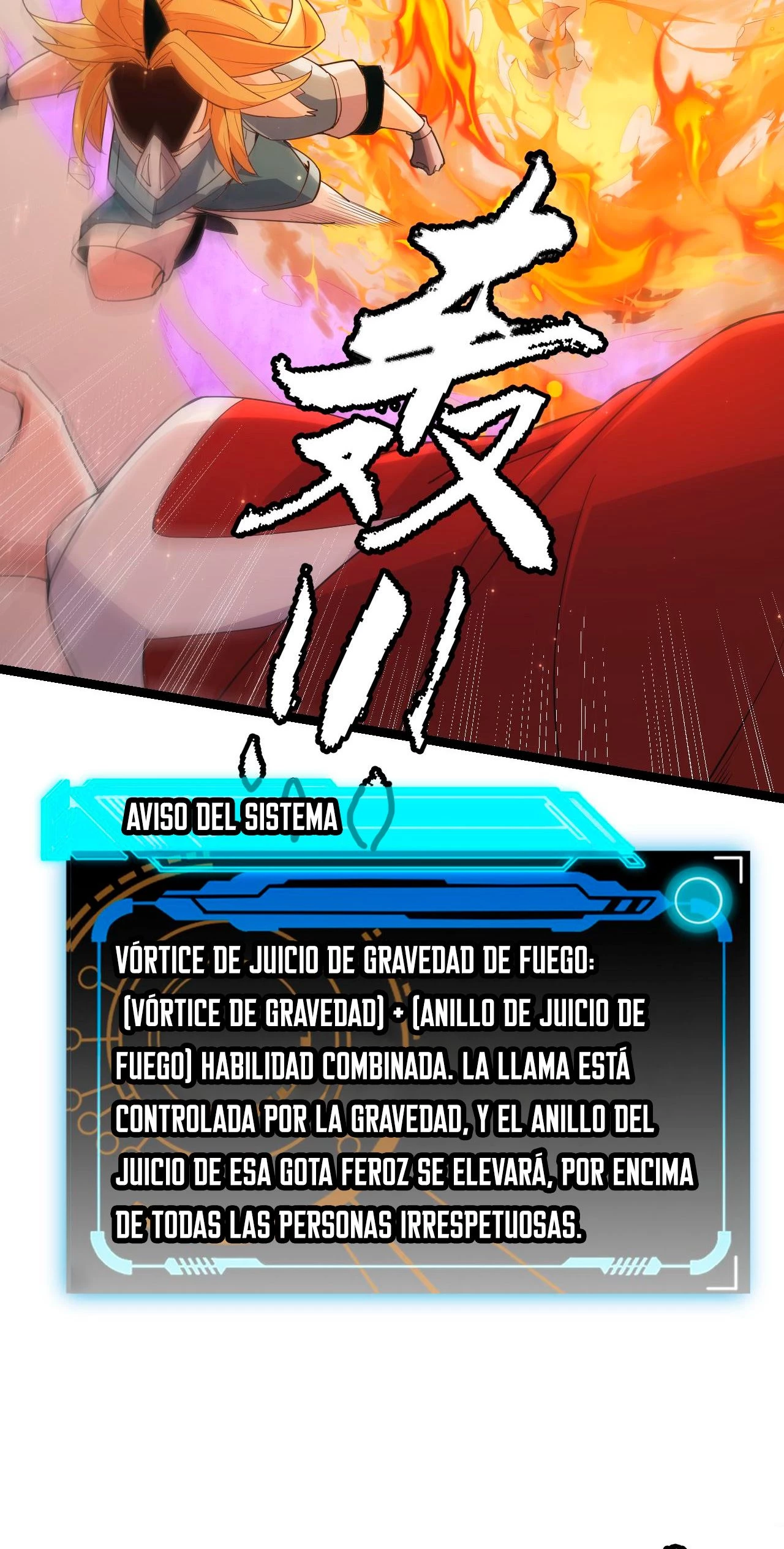 El juego del que vengo > Capitulo 89 > Page 571